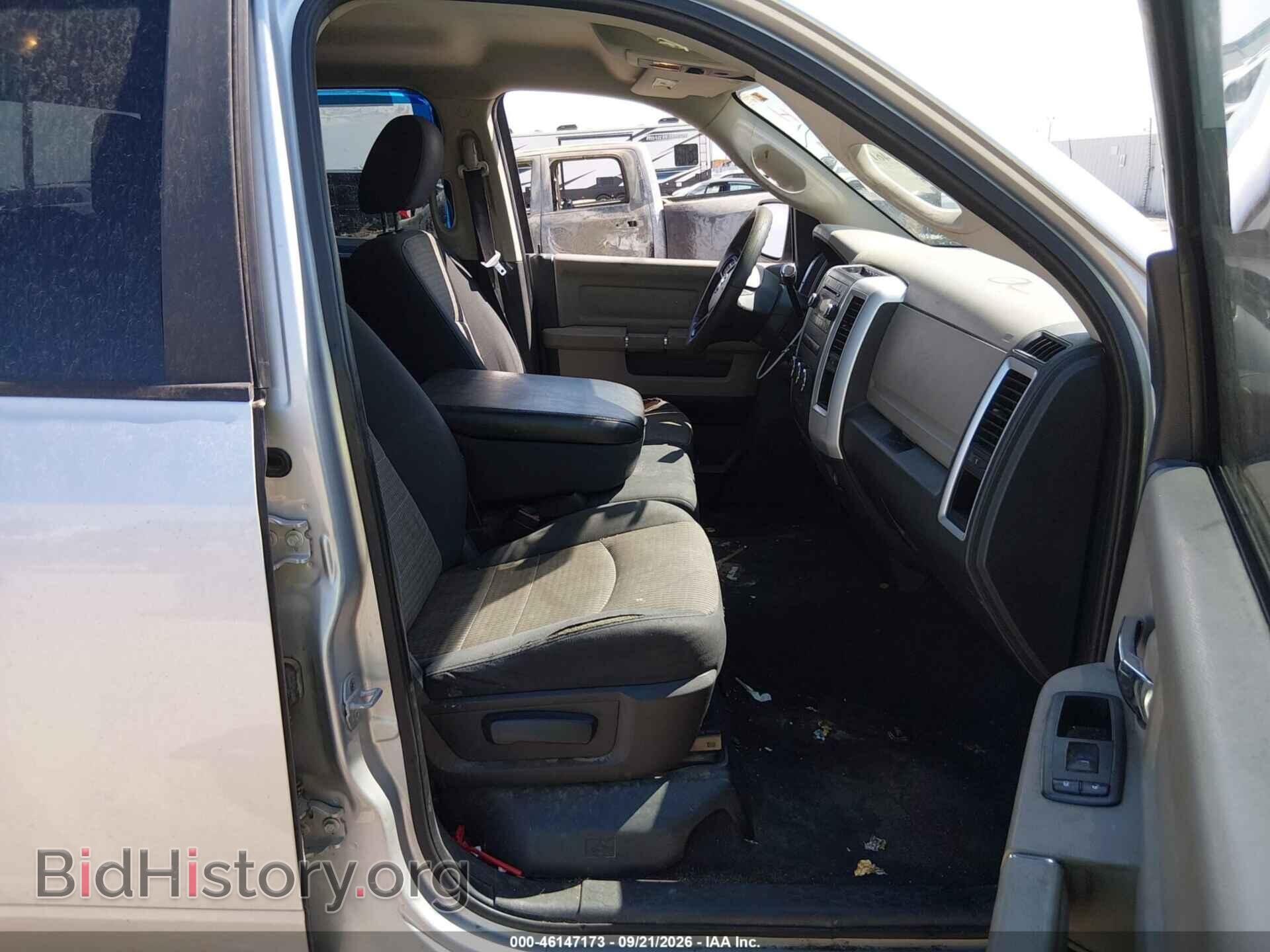 2012 RAM 1500 - VIN: 1C6RD6GP5CS138571 - Photo 5