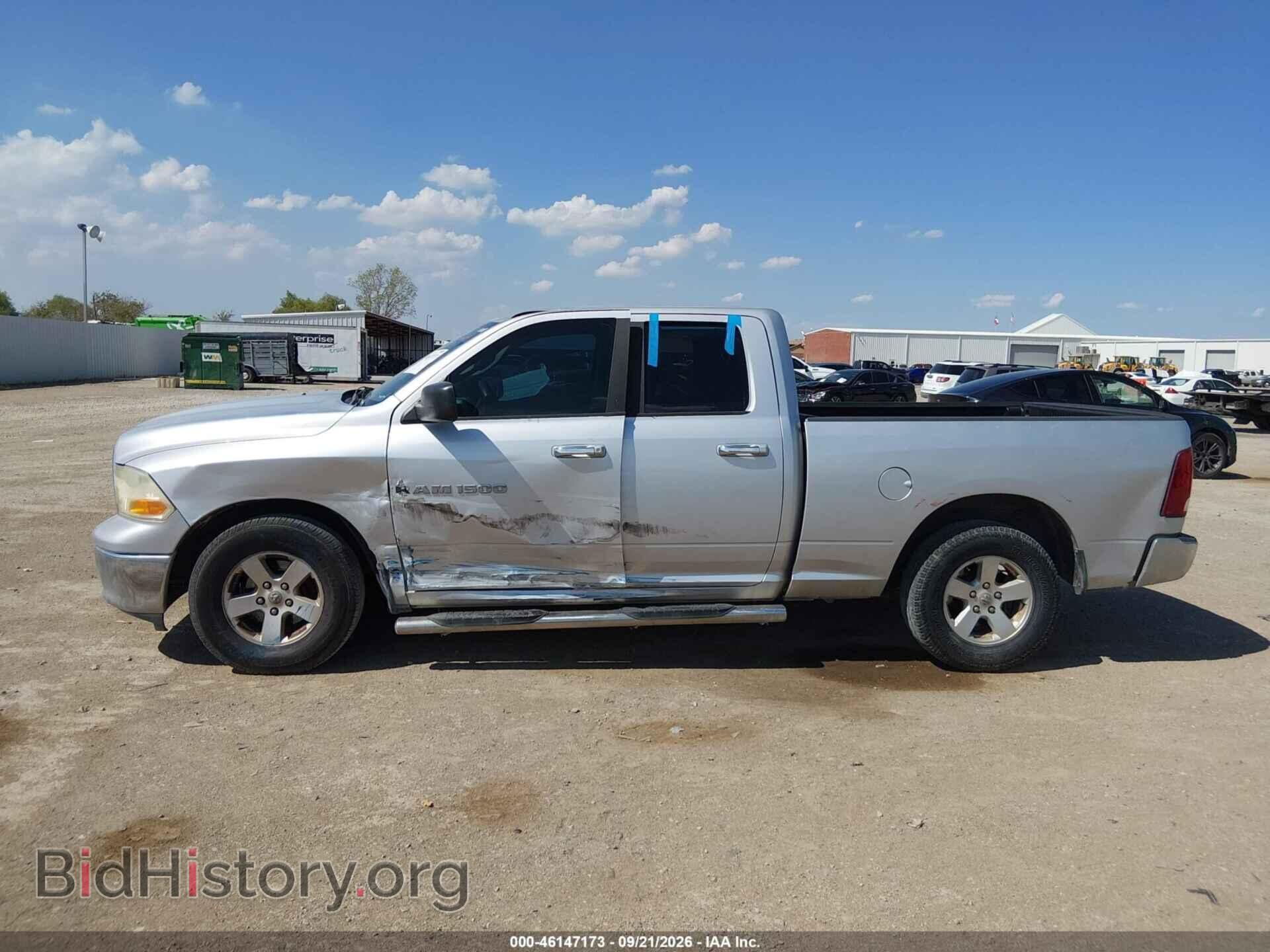 2012 RAM 1500 - VIN: 1C6RD6GP5CS138571 - Photo 6
