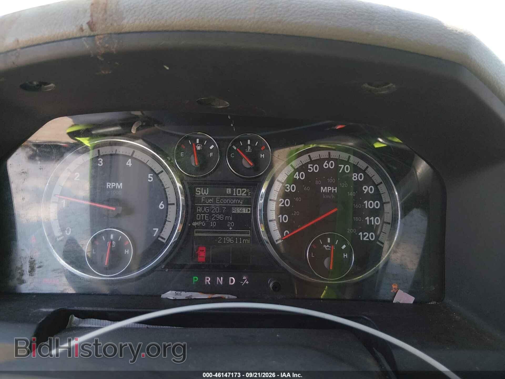 2012 RAM 1500 - VIN: 1C6RD6GP5CS138571 - Photo 7