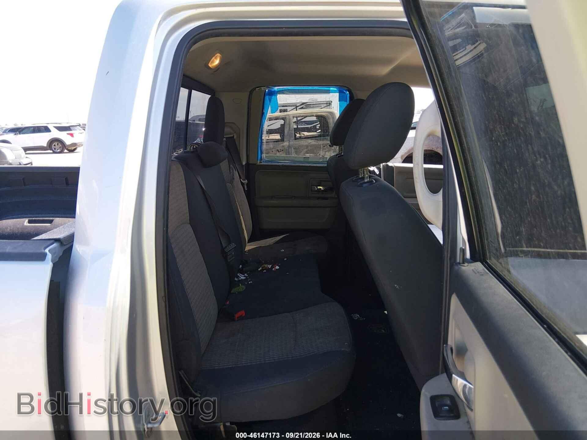 2012 RAM 1500 - VIN: 1C6RD6GP5CS138571 - Photo 8