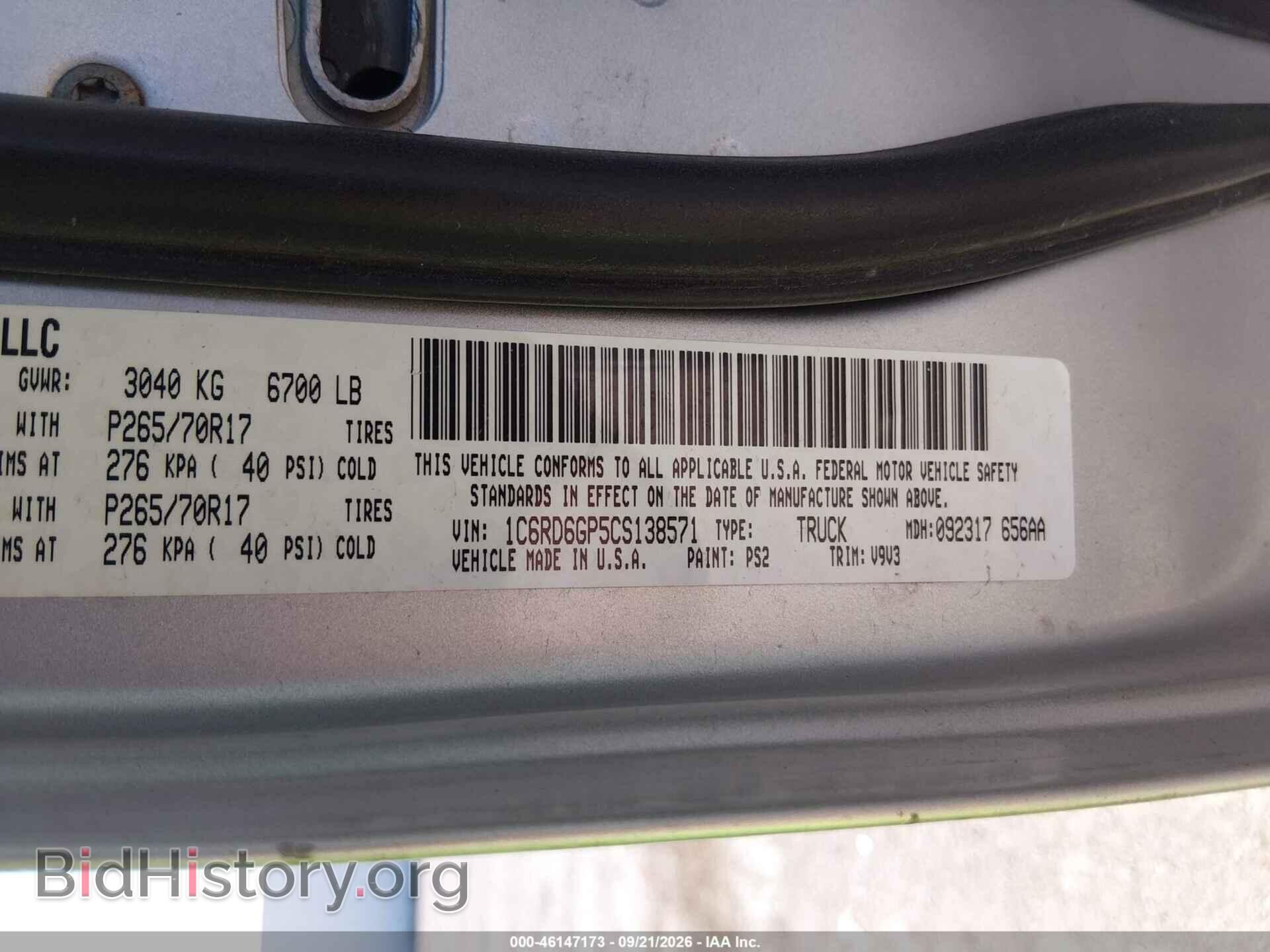 2012 RAM 1500 - VIN: 1C6RD6GP5CS138571 - Photo 9
