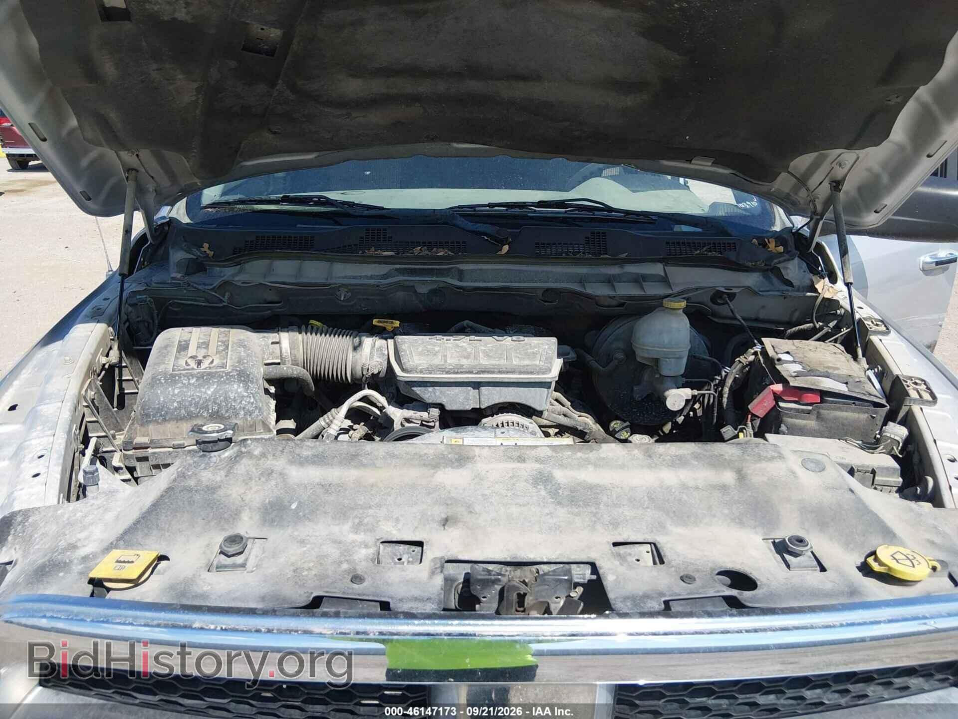 2012 RAM 1500 - VIN: 1C6RD6GP5CS138571 - Photo 10