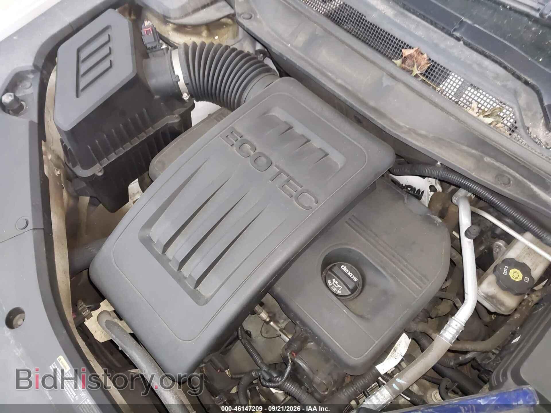 2017 GMC TERRAIN - VIN: 2GKFLTEK7H6347362 - Photo 10