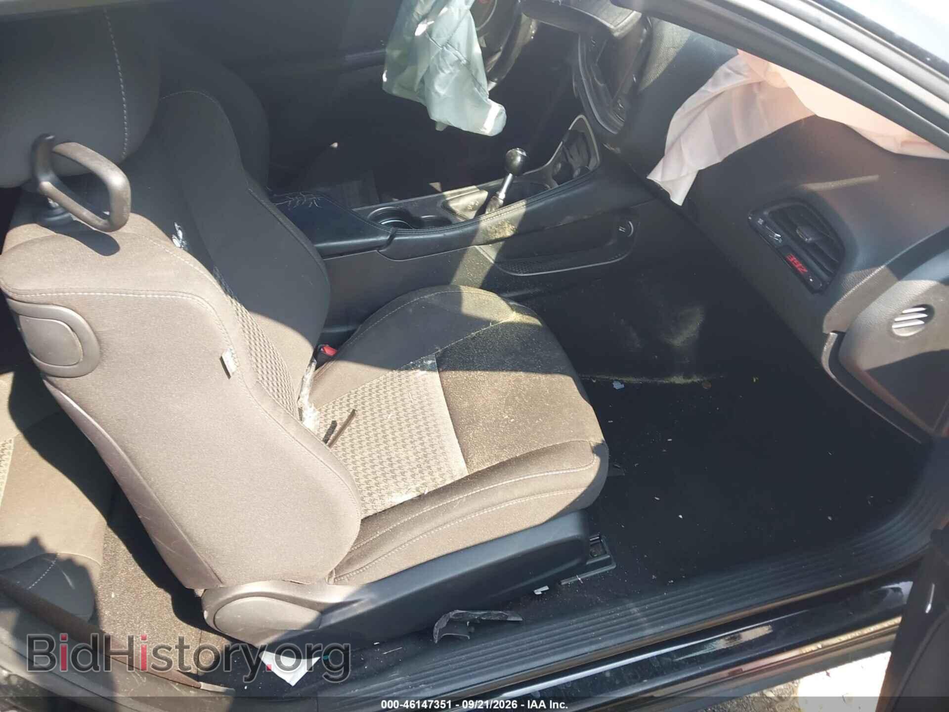 2021 DODGE CHALLENGER - VIN: 2C3CDZFJ4MH517345 - Photo 5