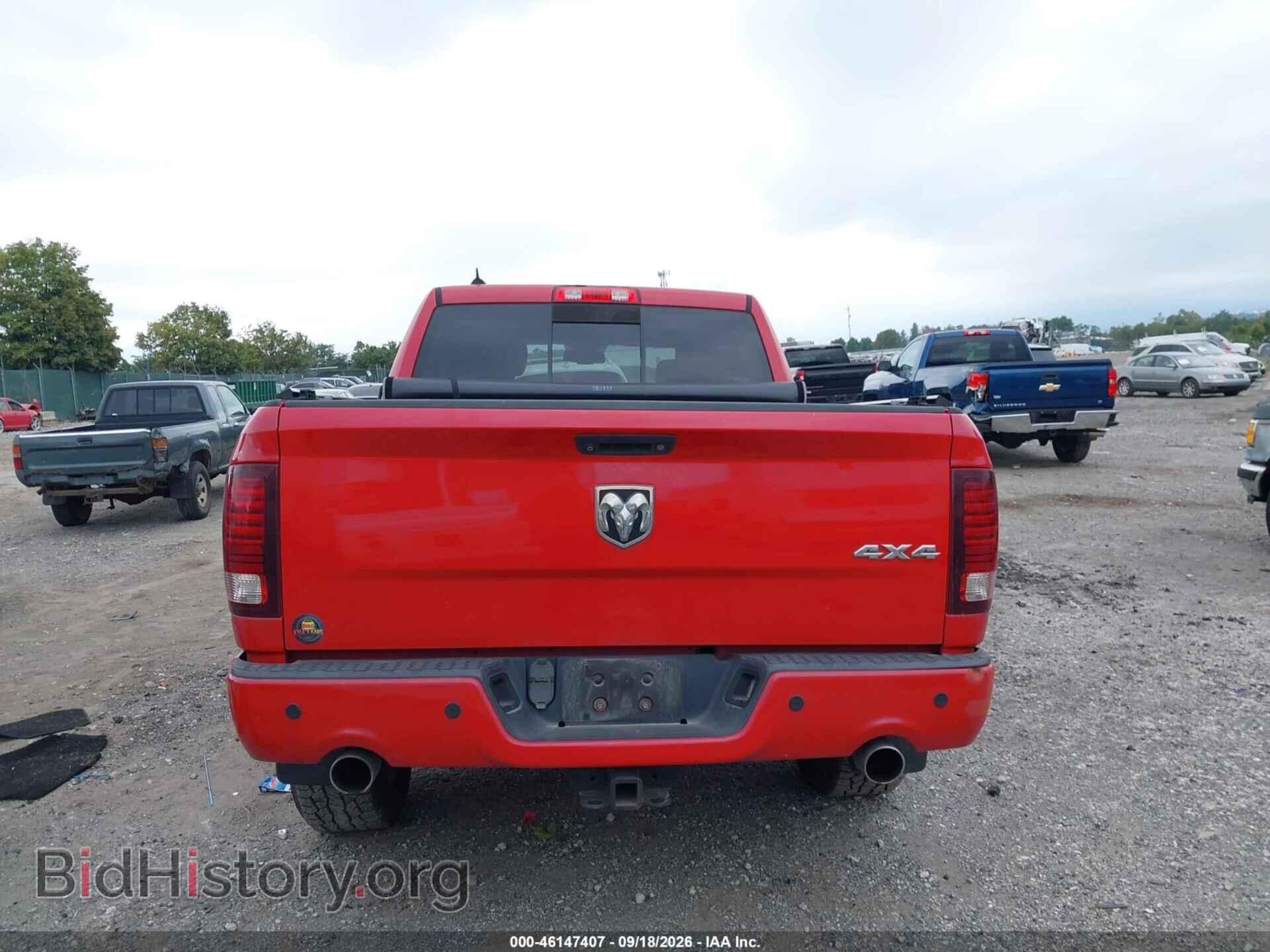 2013 RAM 1500 - VIN: 1C6RR7MT3DS638156 - Фото 16