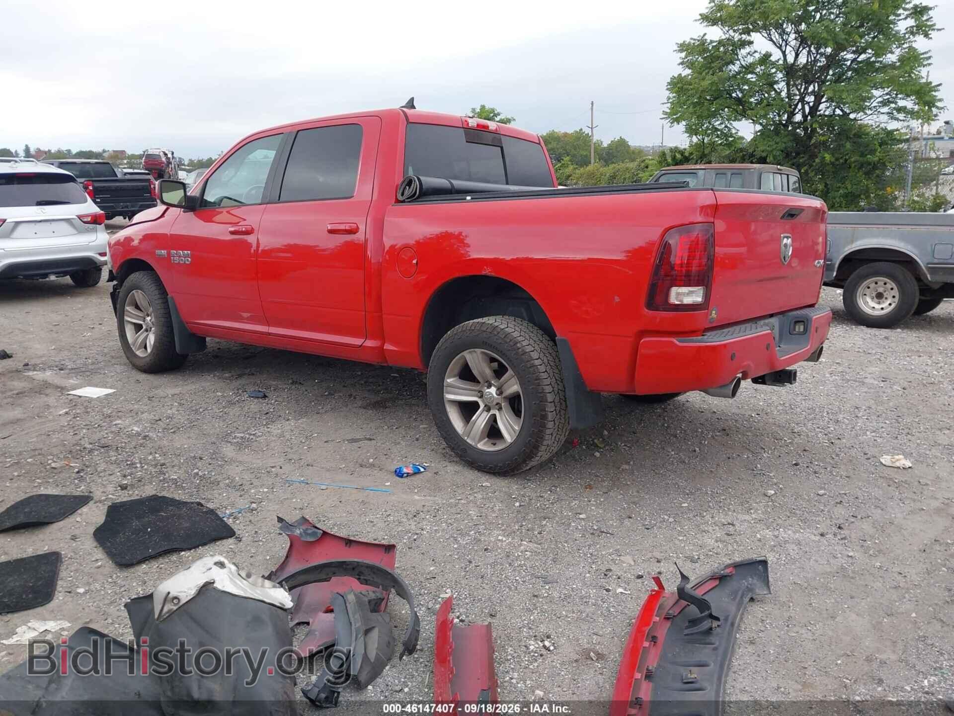 2013 RAM 1500 - VIN: 1C6RR7MT3DS638156 - Фото 3