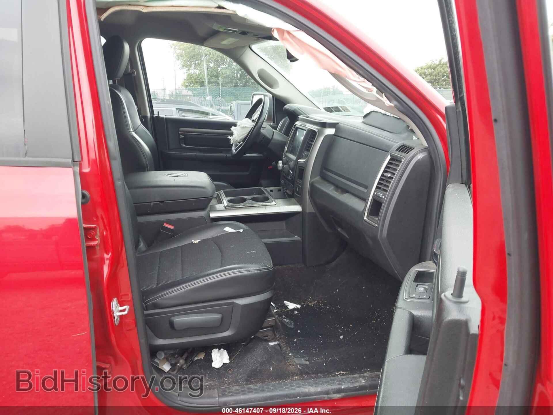 2013 RAM 1500 - VIN: 1C6RR7MT3DS638156 - Фото 5
