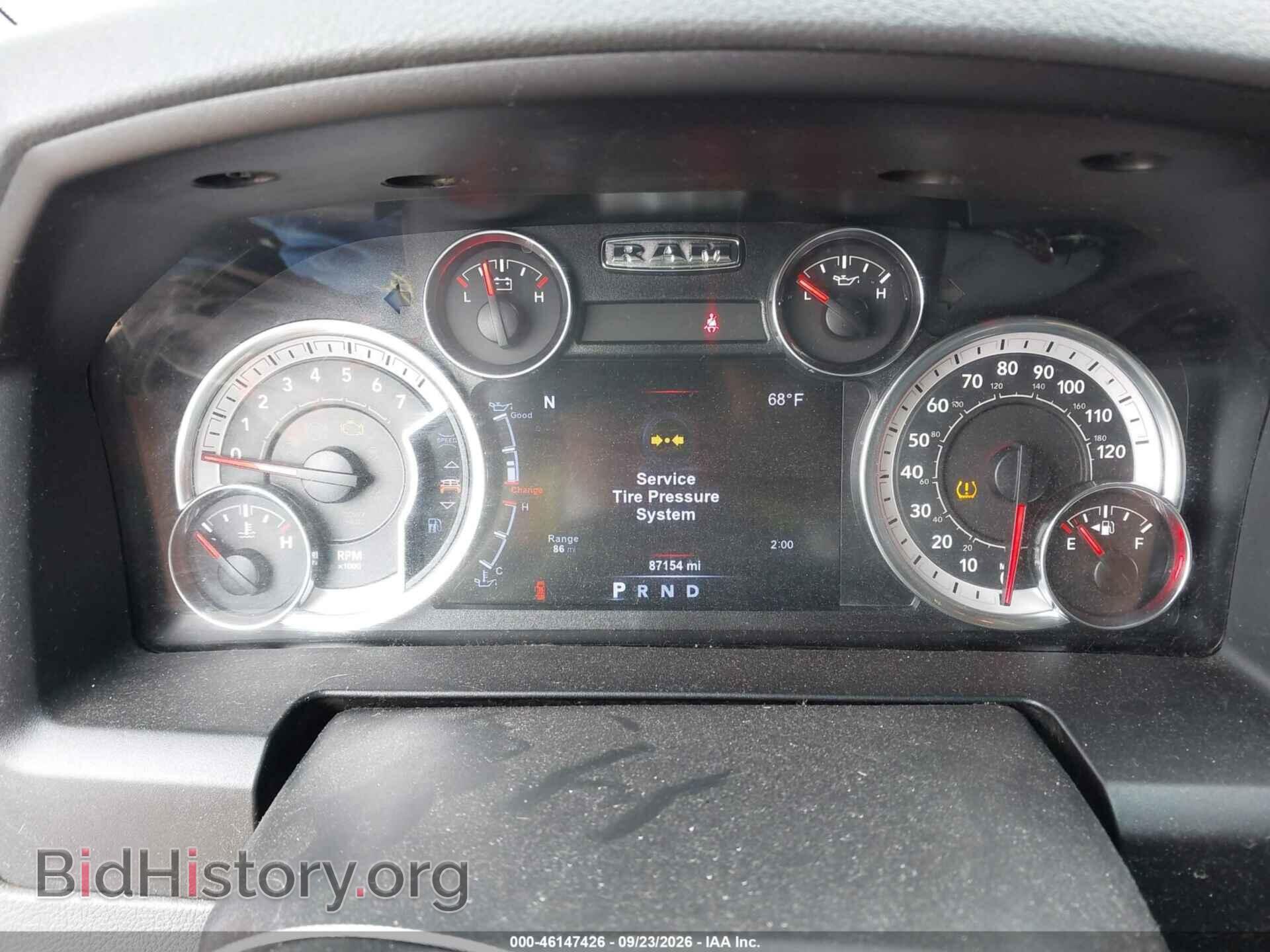 2017 RAM 1500 - VIN: 1C6RR7LTXHS861706 - Фото 7