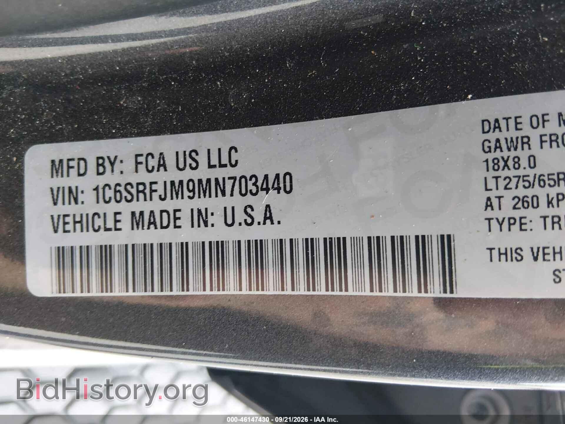 2021 RAM 1500 - VIN: 1C6SRFJM9MN703440 - Фото 9