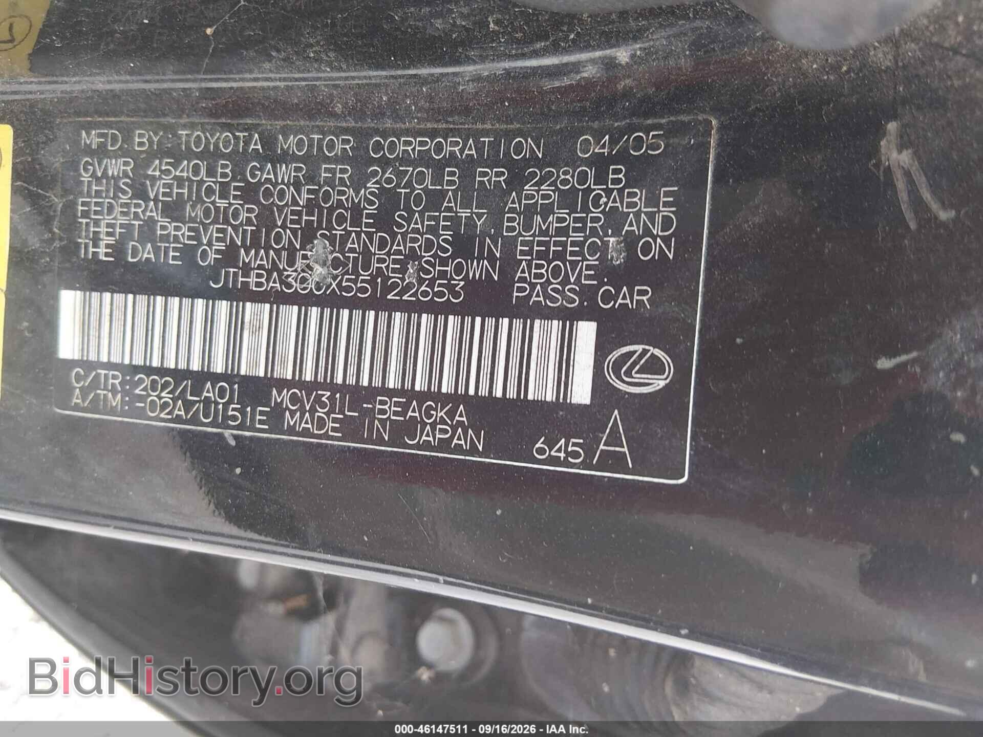 2005 LEXUS ES 330 - VIN: JTHBA30GX55122653 - Photo 9