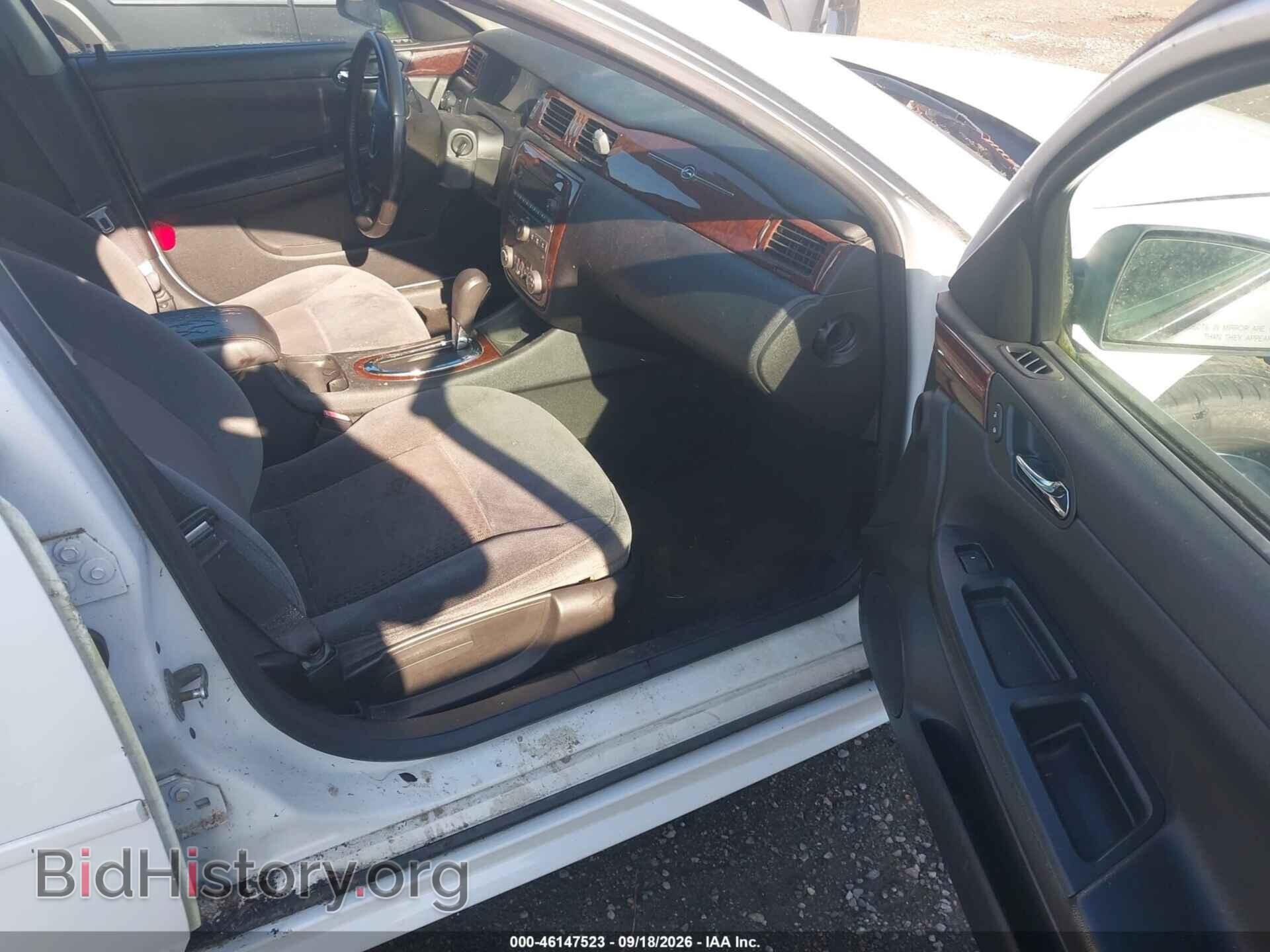 2011 CHEVROLET IMPALA - VIN: 2G1WG5EK3B1316991 - Фото 5