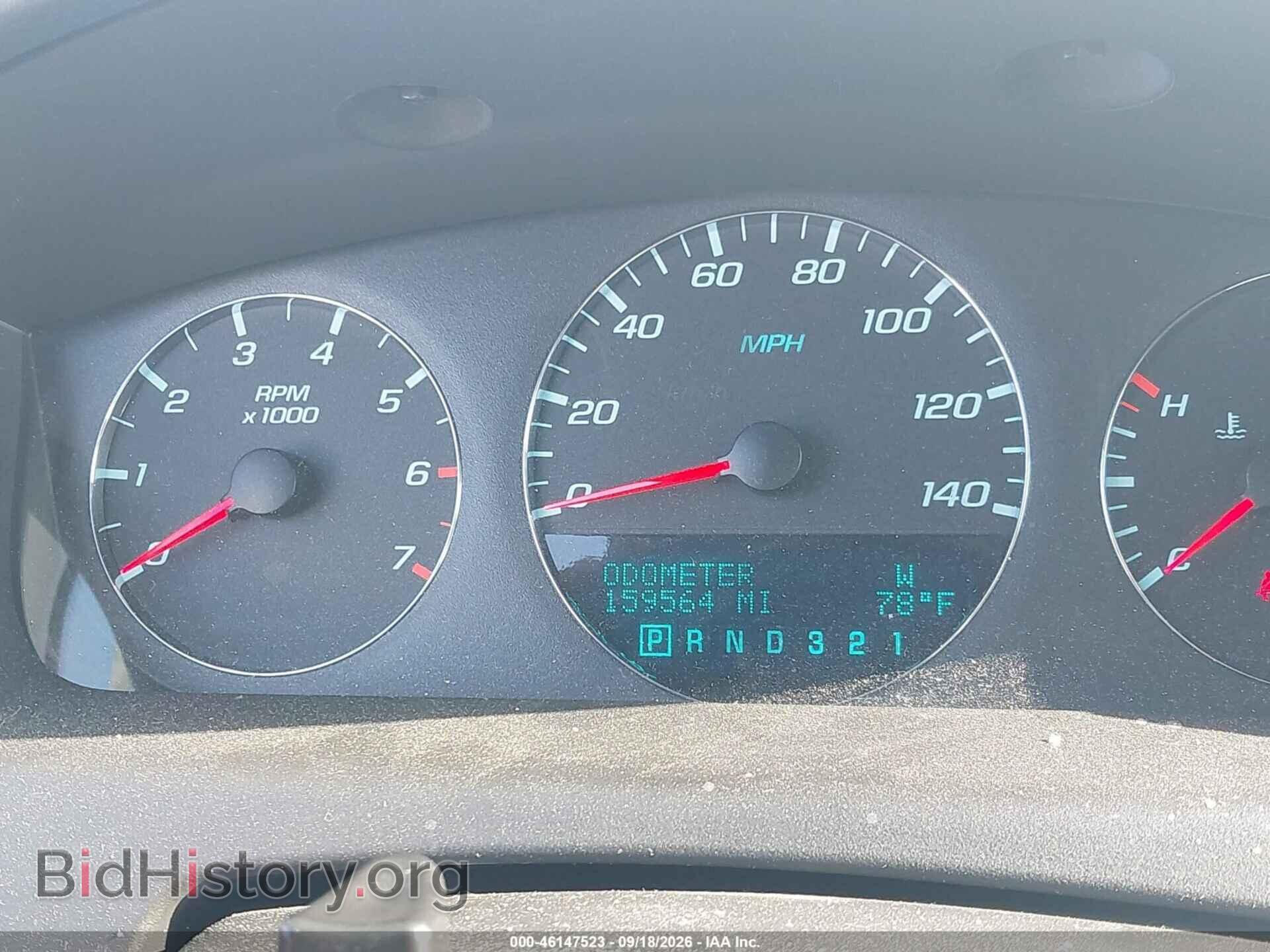 2011 CHEVROLET IMPALA - VIN: 2G1WG5EK3B1316991 - Фото 7
