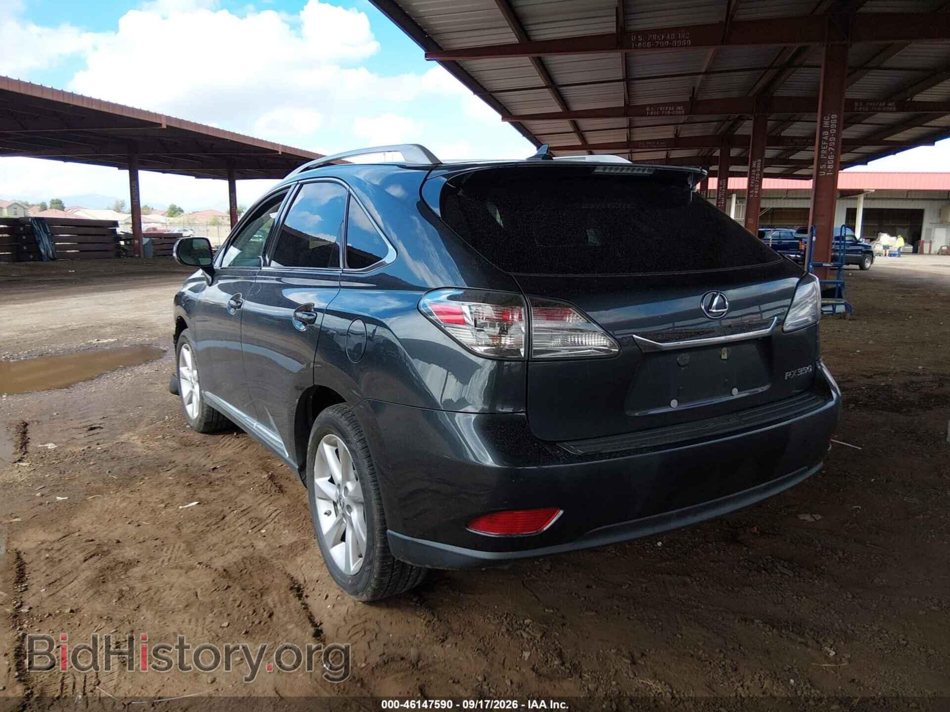2011 LEXUS RX 350 - VIN: 2T2ZK1BA9BC057332 - Photo 3
