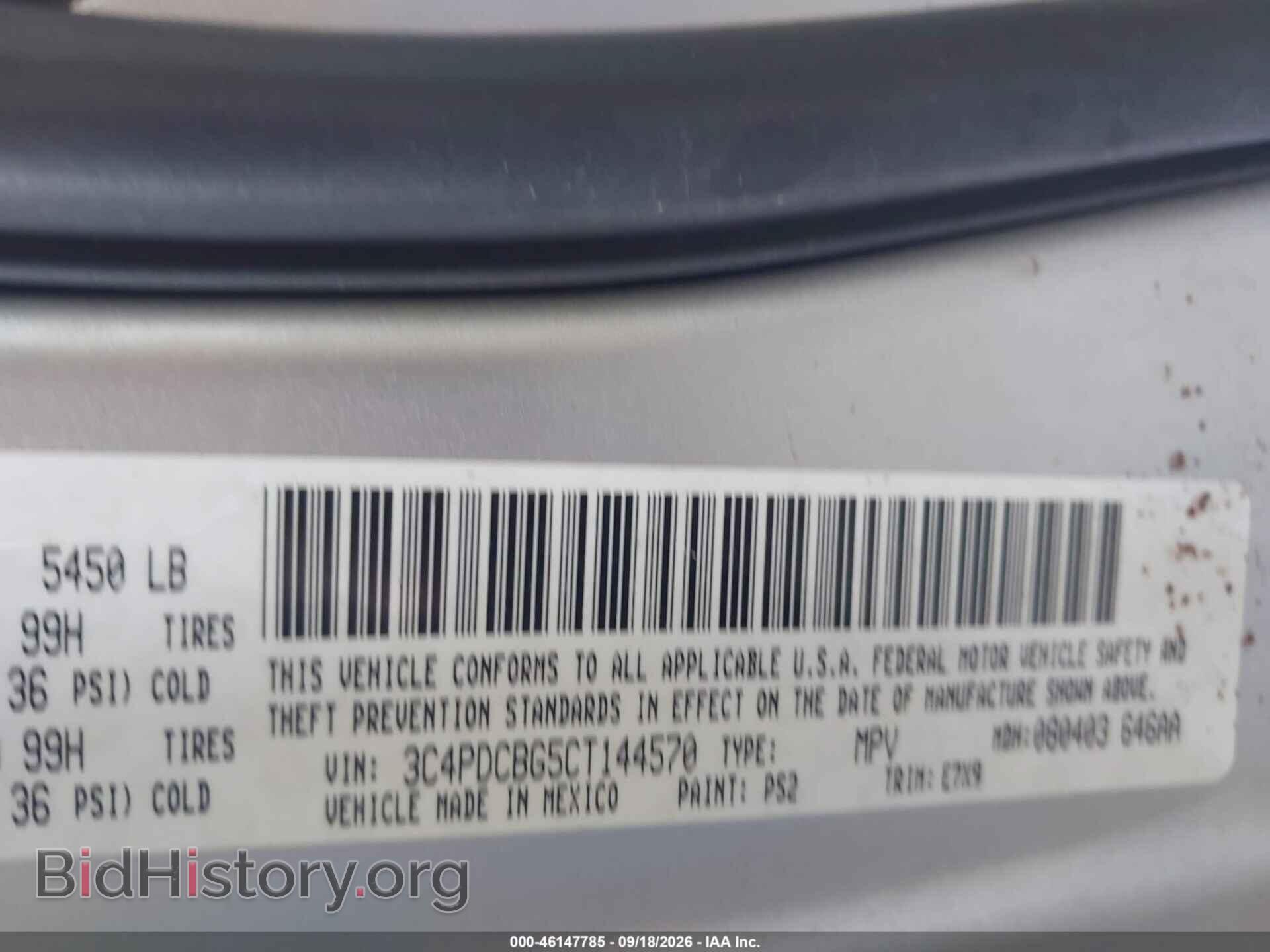 2012 DODGE JOURNEY - VIN: 3C4PDCBG5CT144570 - Photo 9