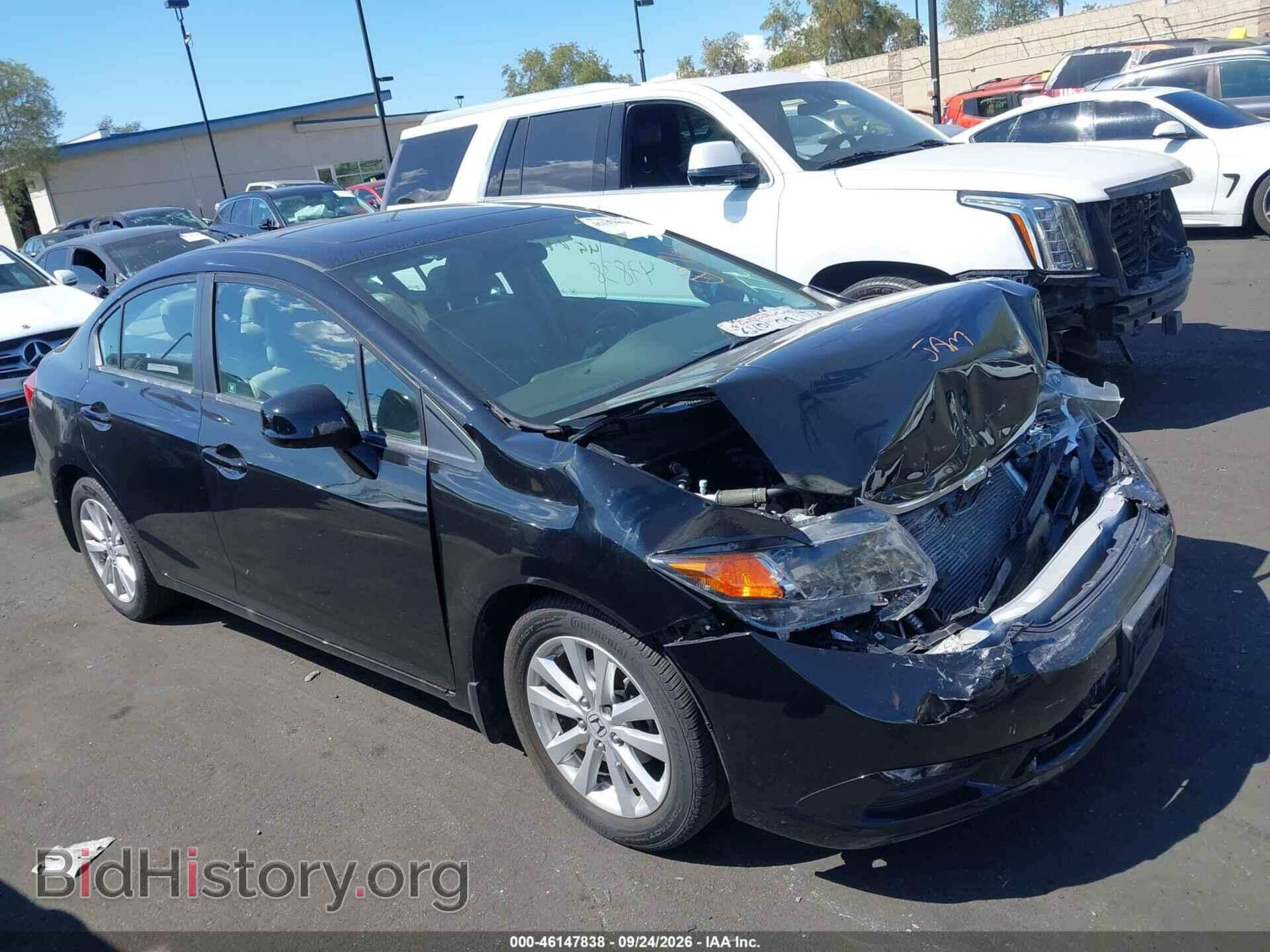 2012 HONDA CIVIC - VIN: 19XFB2F9XCE331847 - Фото 12