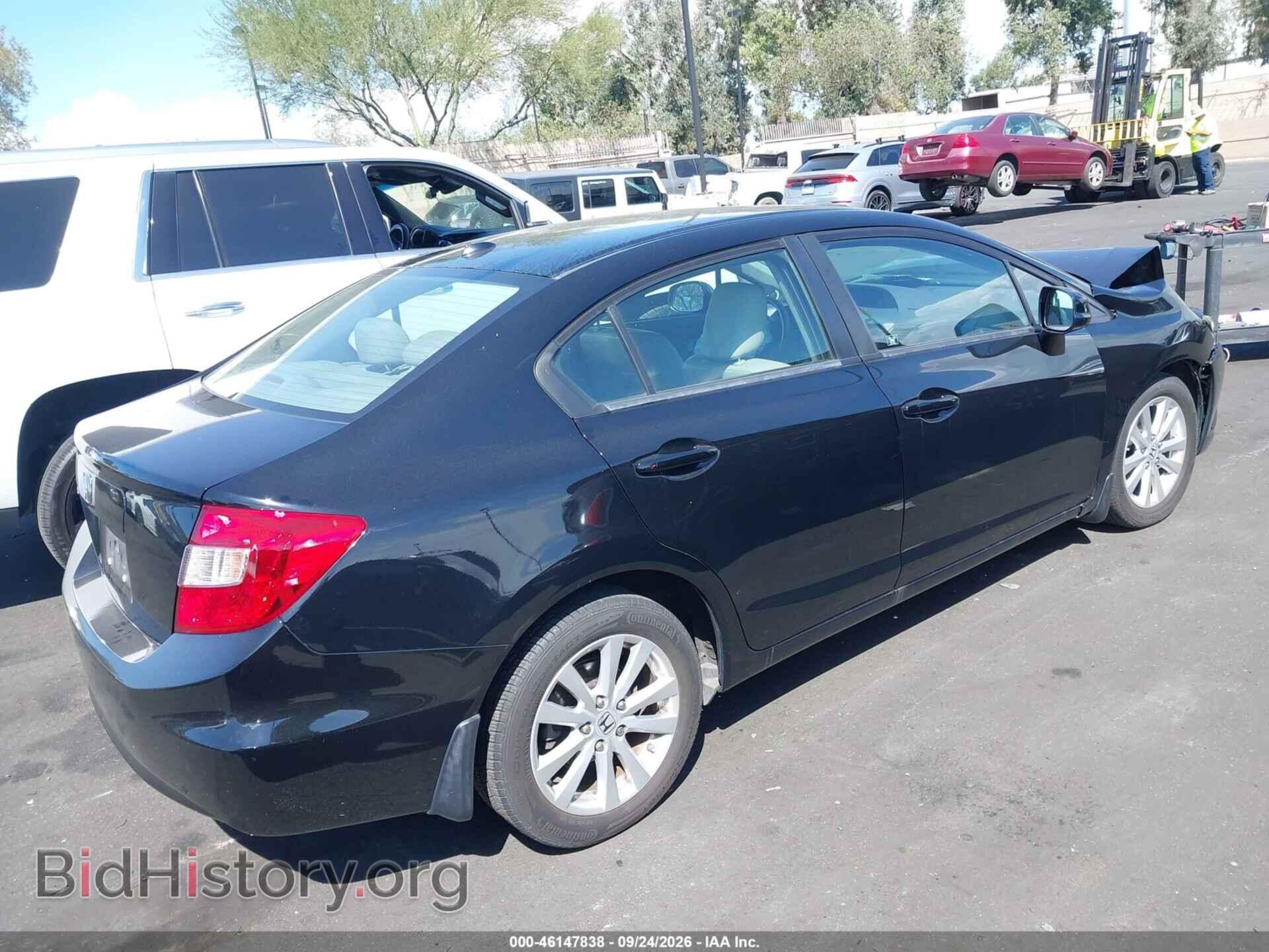 2012 HONDA CIVIC - VIN: 19XFB2F9XCE331847 - Фото 4