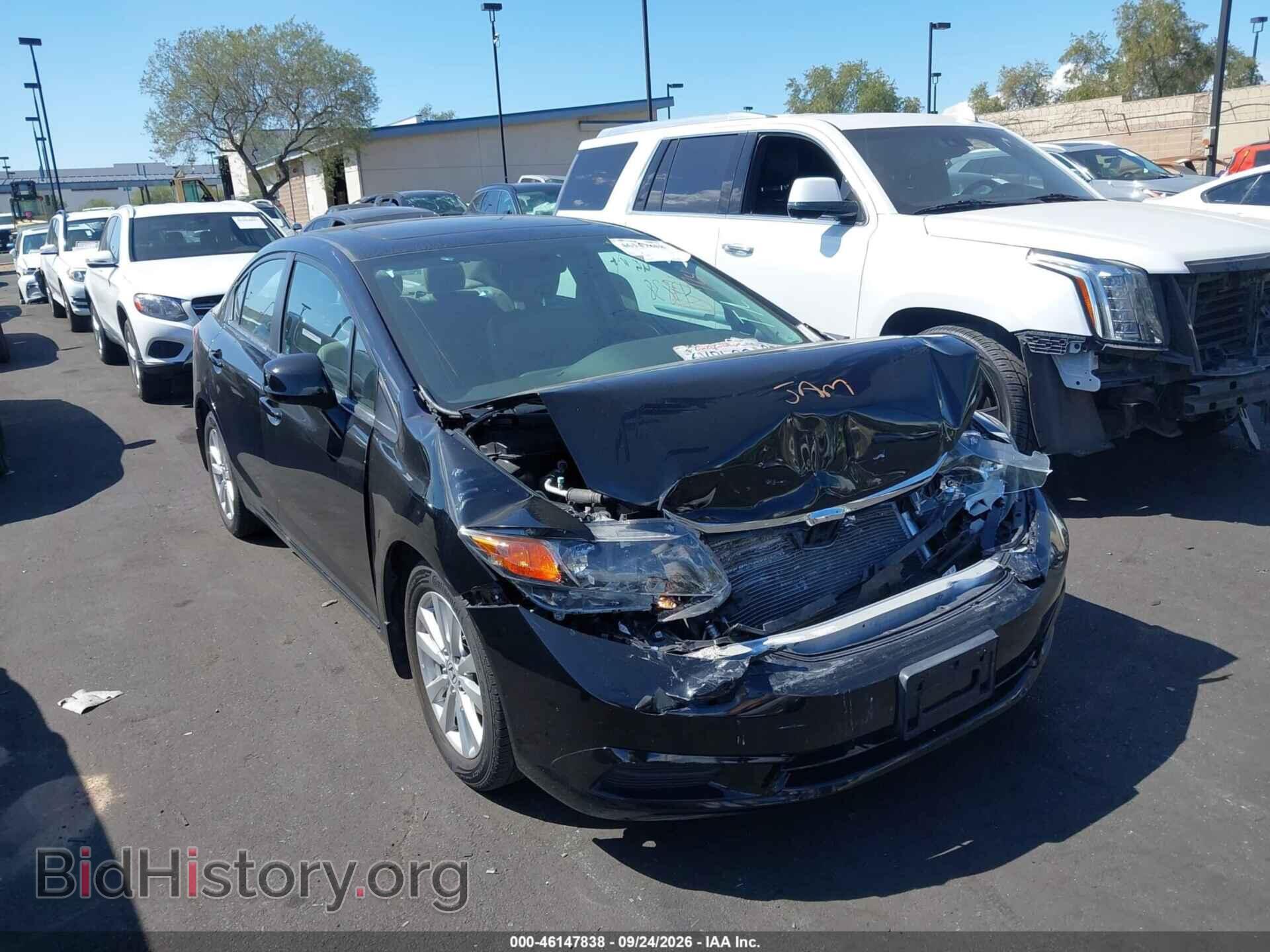 2012 HONDA CIVIC - VIN: 19XFB2F9XCE331847 - Фото 6