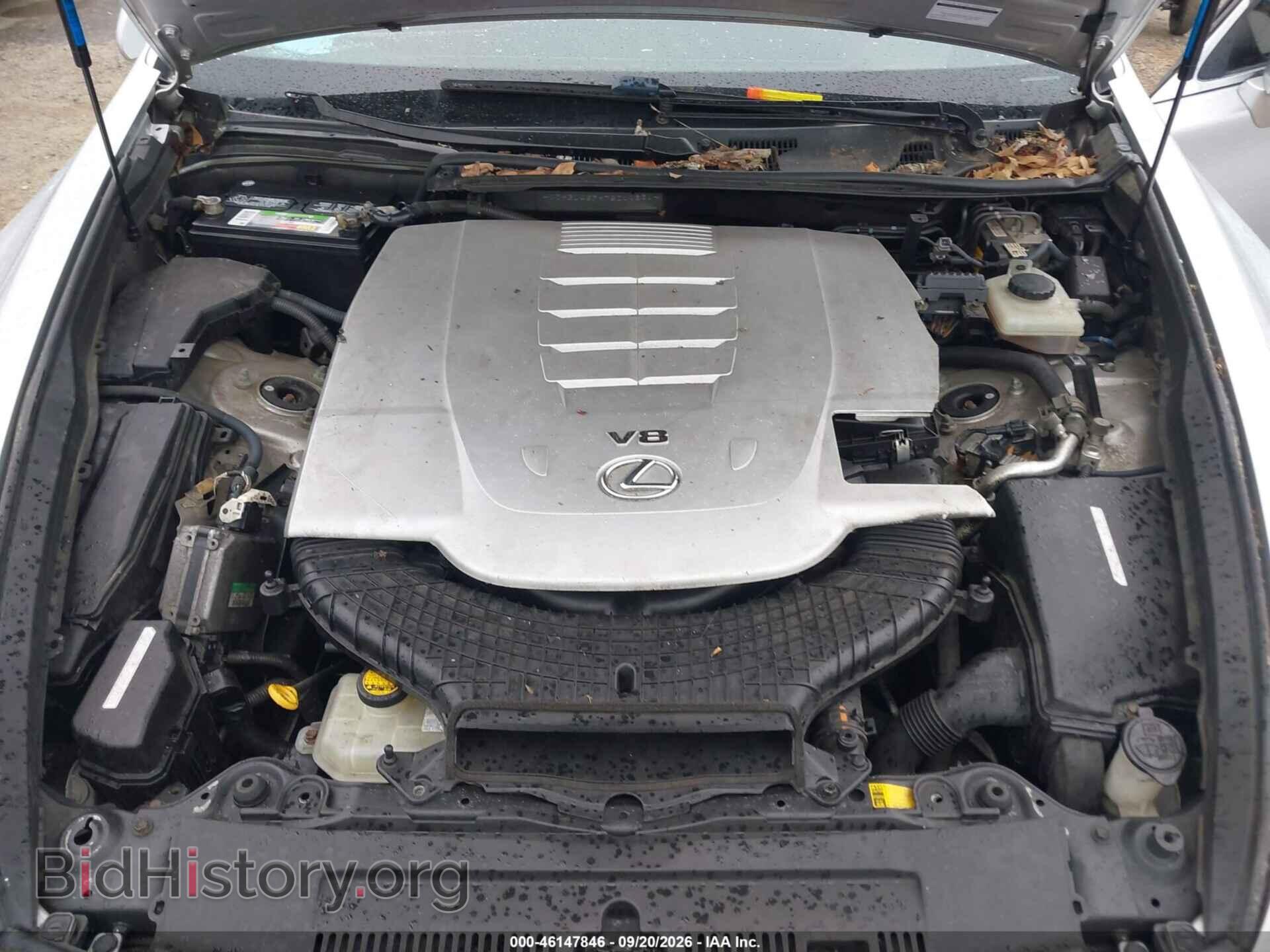 2007 LEXUS LS 460 - VIN: JTHBL46FX75011831 - Photo 10