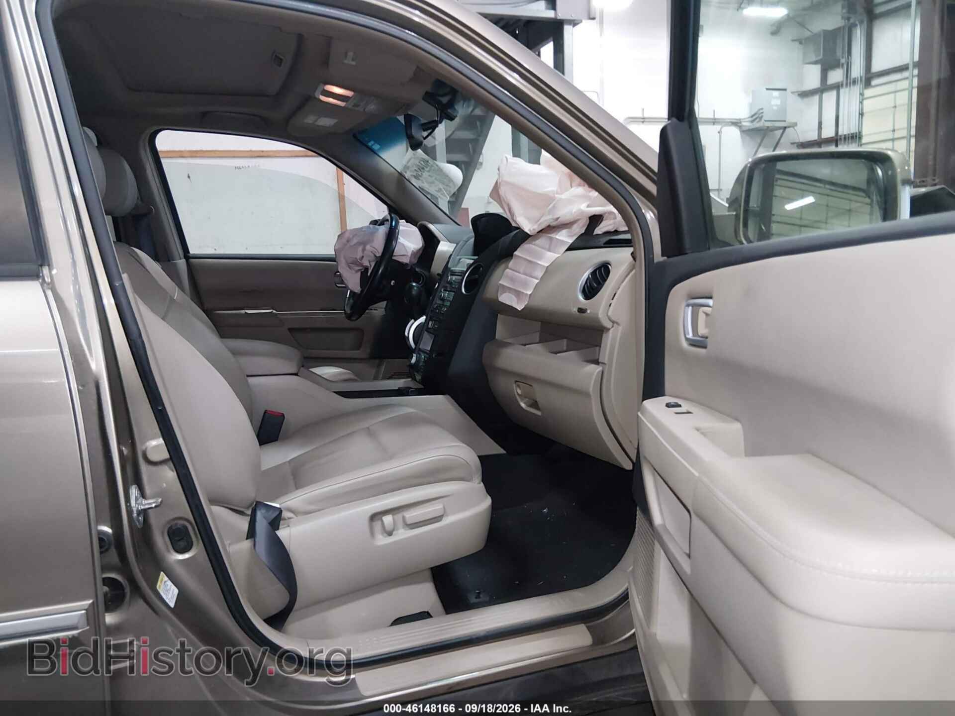 2009 HONDA PILOT - VIN: 5FNYF48919B018145 - Фото 5