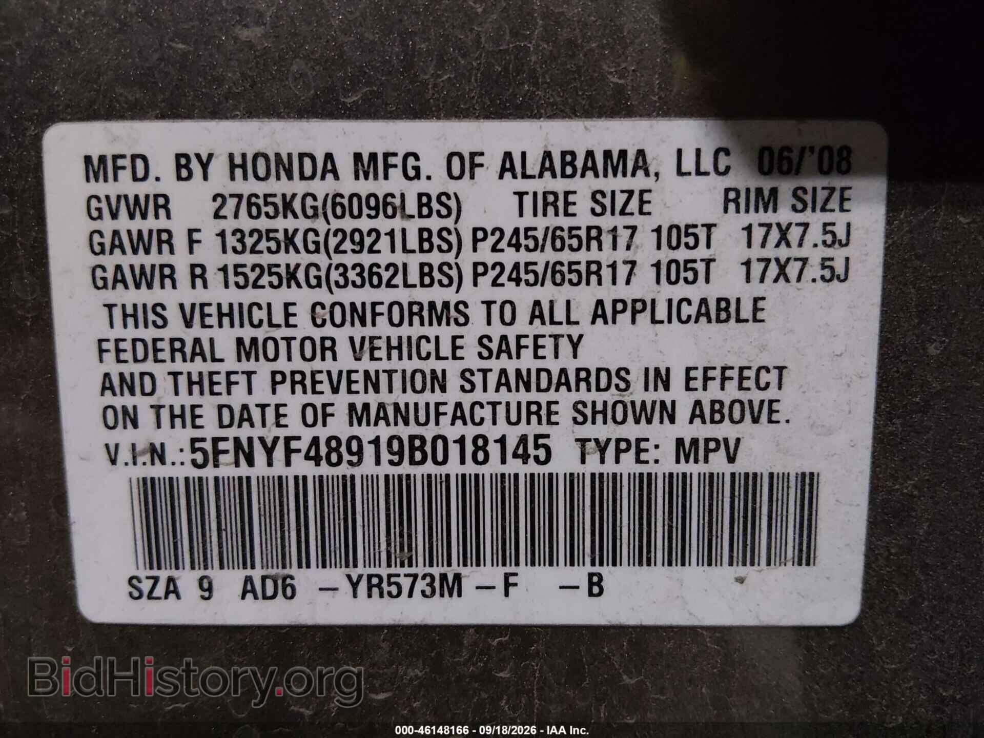 2009 HONDA PILOT - VIN: 5FNYF48919B018145 - Фото 9