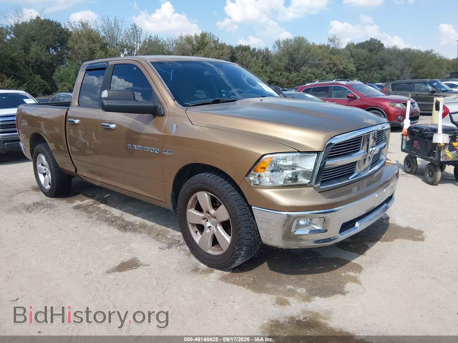 Photo 1C6RD6GT2CS276968 - RAM 1500 2012