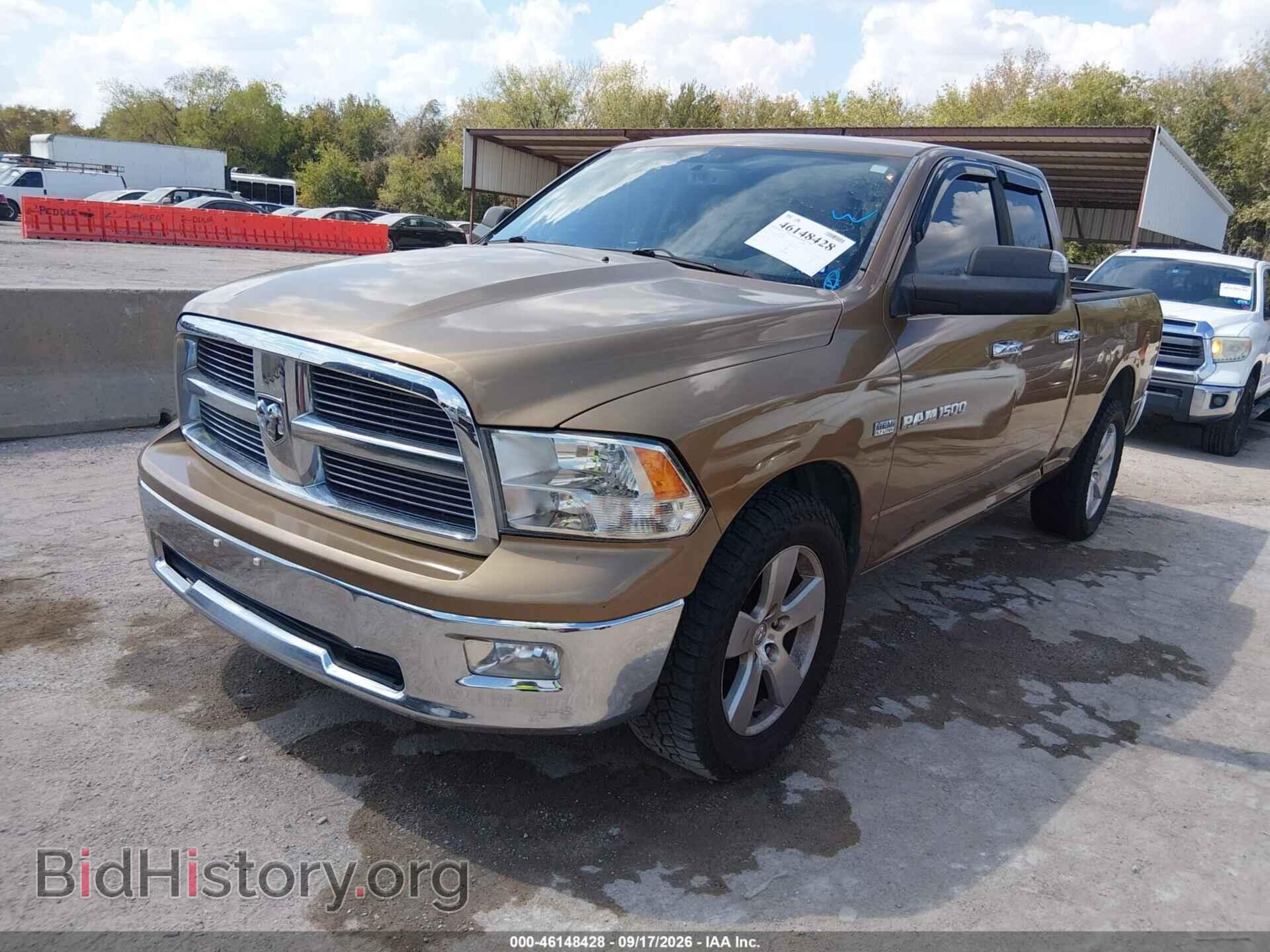 2012 RAM 1500 - VIN: 1C6RD6GT2CS276968 - Фото 2