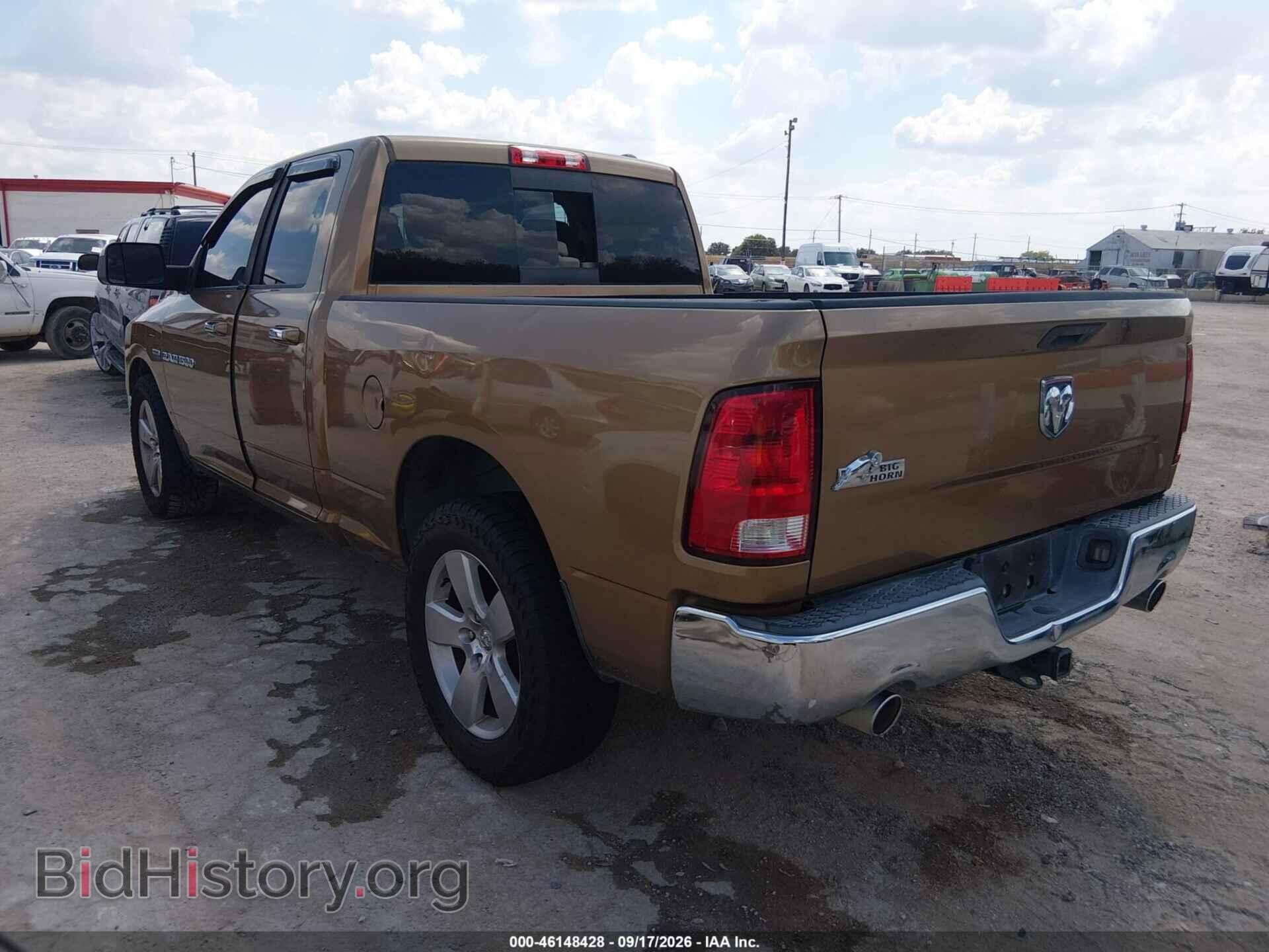 2012 RAM 1500 - VIN: 1C6RD6GT2CS276968 - Фото 3