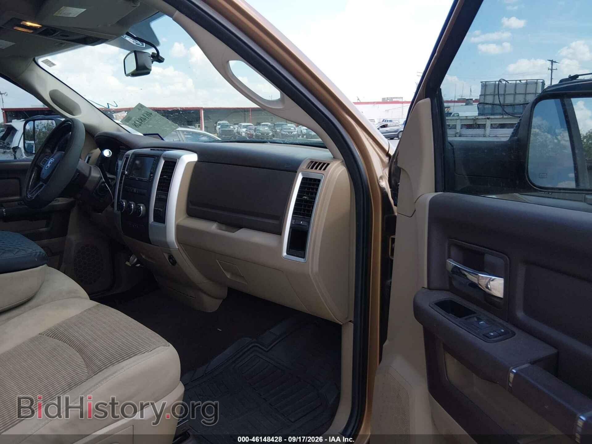 2012 RAM 1500 - VIN: 1C6RD6GT2CS276968 - Фото 5