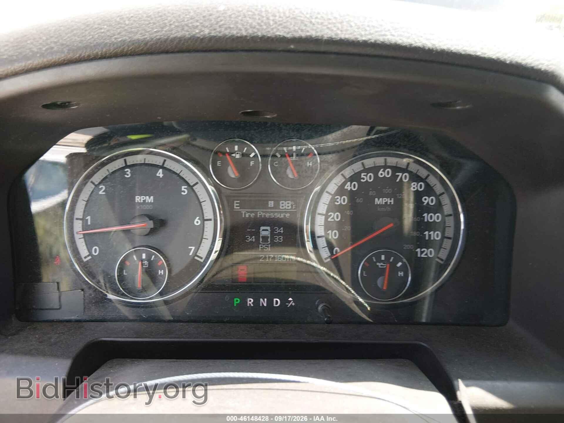 2012 RAM 1500 - VIN: 1C6RD6GT2CS276968 - Фото 7