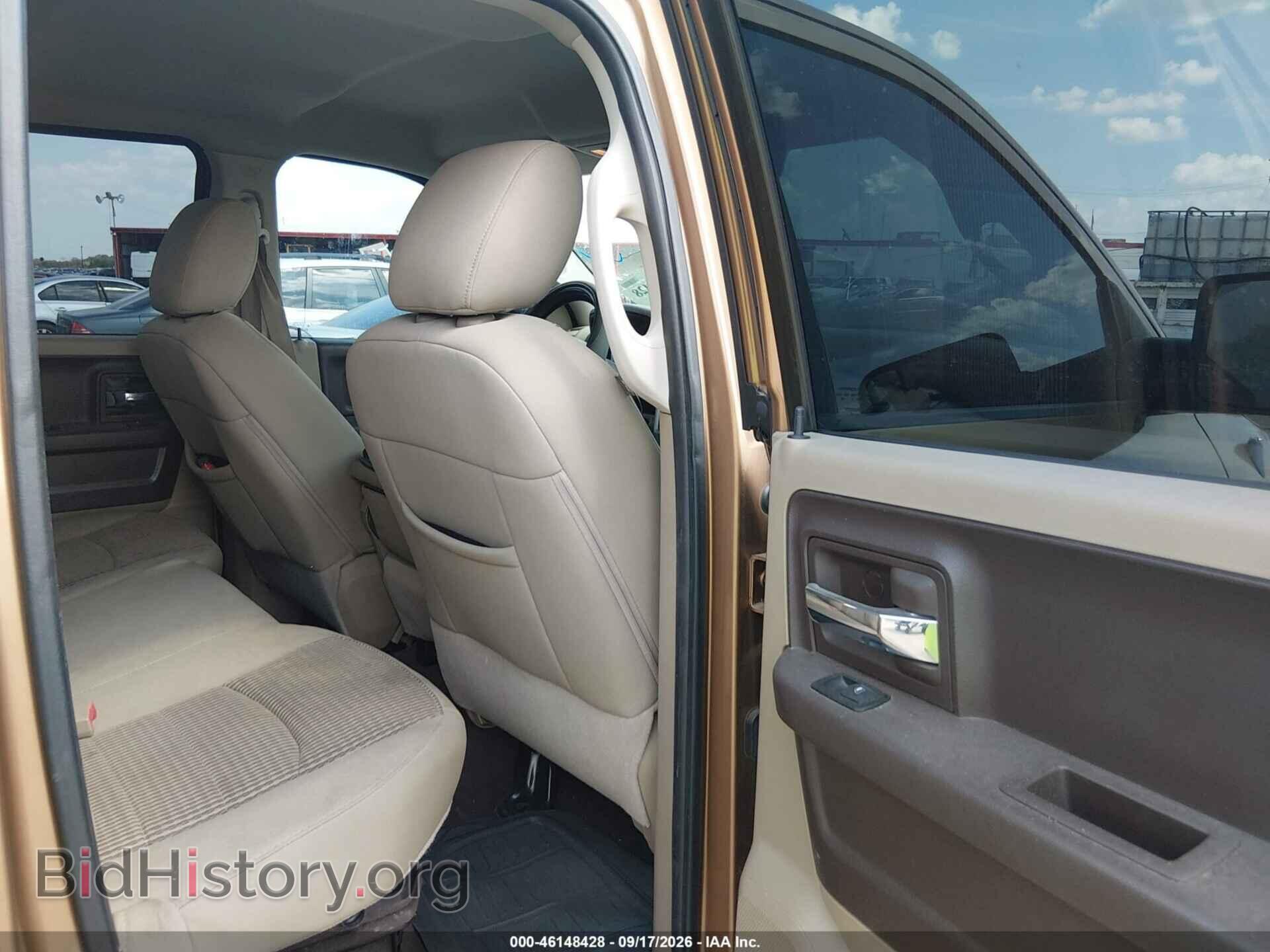 2012 RAM 1500 - VIN: 1C6RD6GT2CS276968 - Фото 8