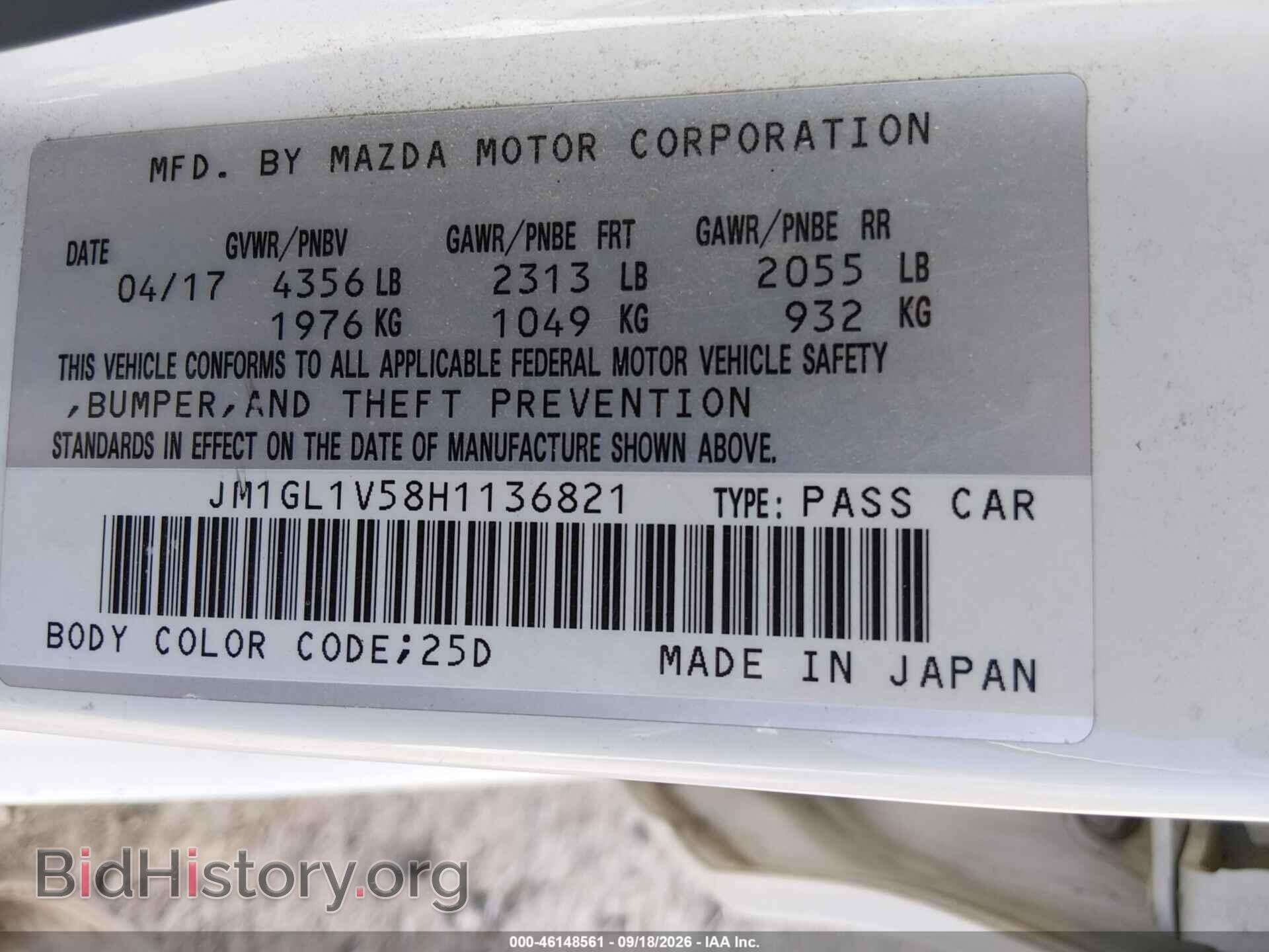 2017 MAZDA MAZDA6 - VIN: JM1GL1V58H1136821 - Photo 9