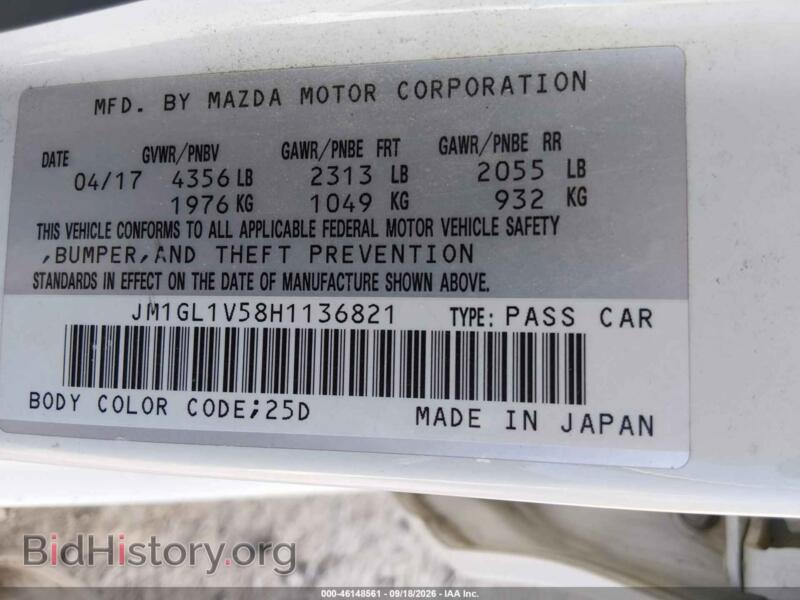 2017 Mazda MAZDA6 (VIN JM1GL1V58H1136821) — photo 9 of 16