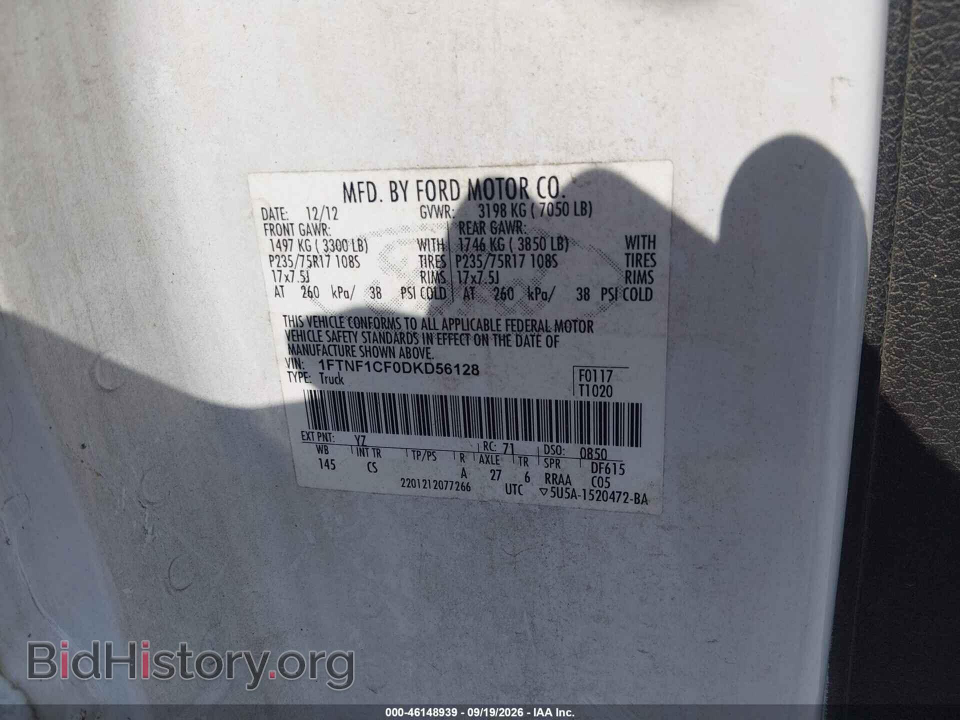 2013 FORD F-150 - VIN: 1FTNF1CF0DKD56128 - Фото 9