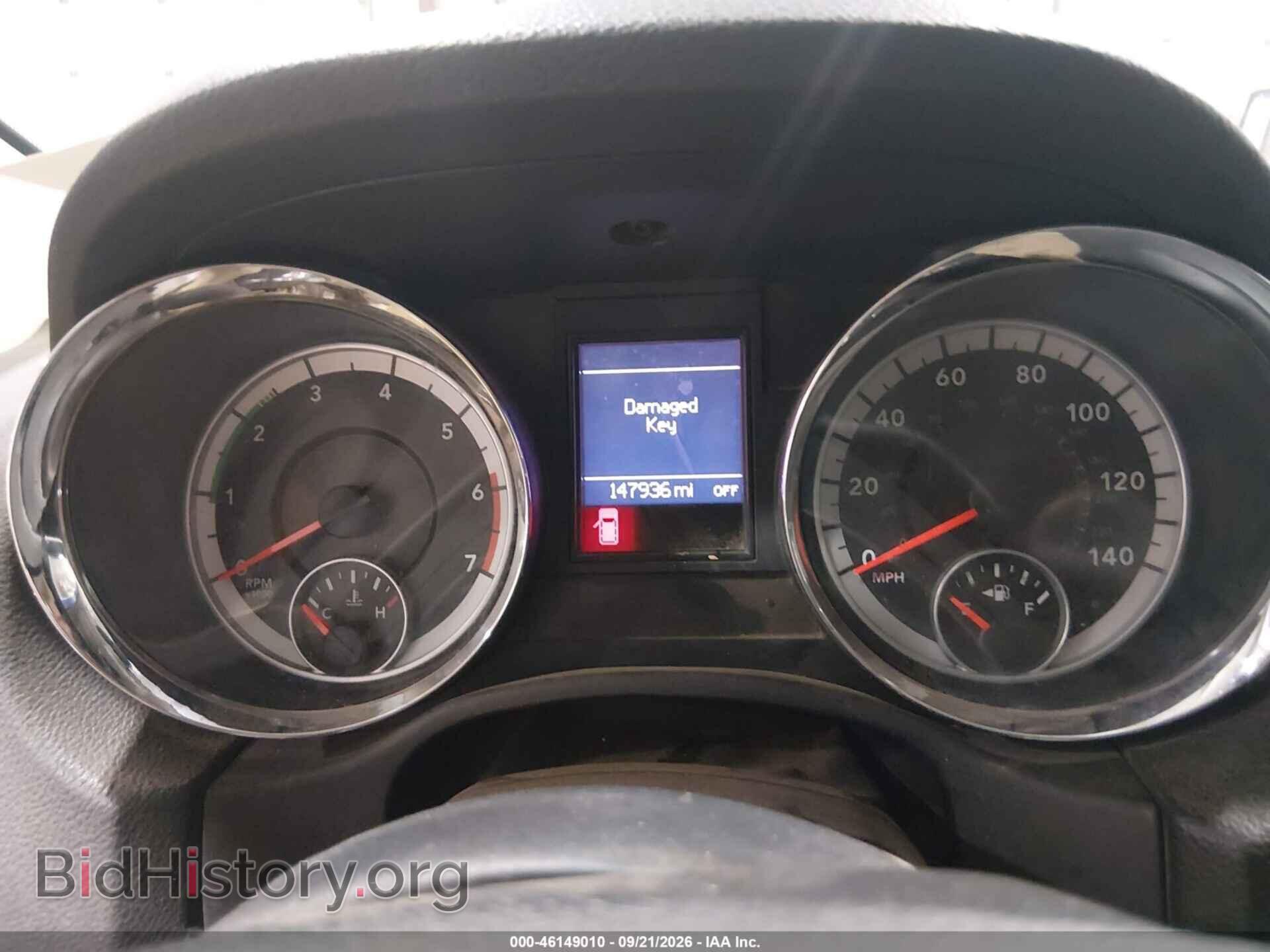2013 DODGE DURANGO - VIN: 1C4SDJCT1DC661761 - Photo 7