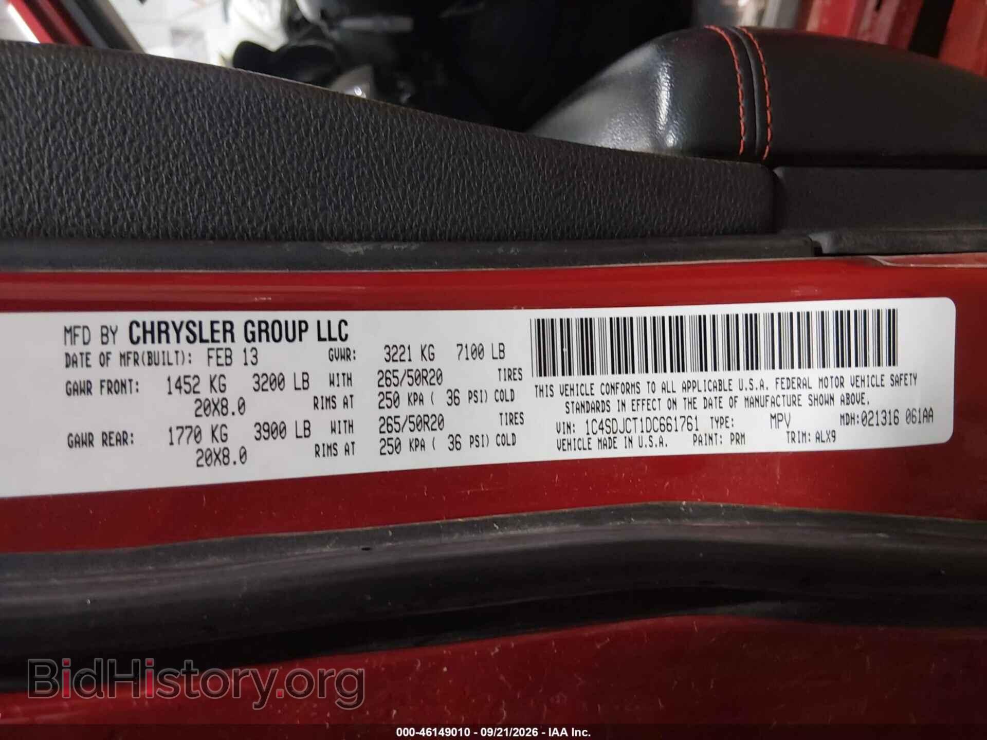 2013 DODGE DURANGO - VIN: 1C4SDJCT1DC661761 - Photo 9