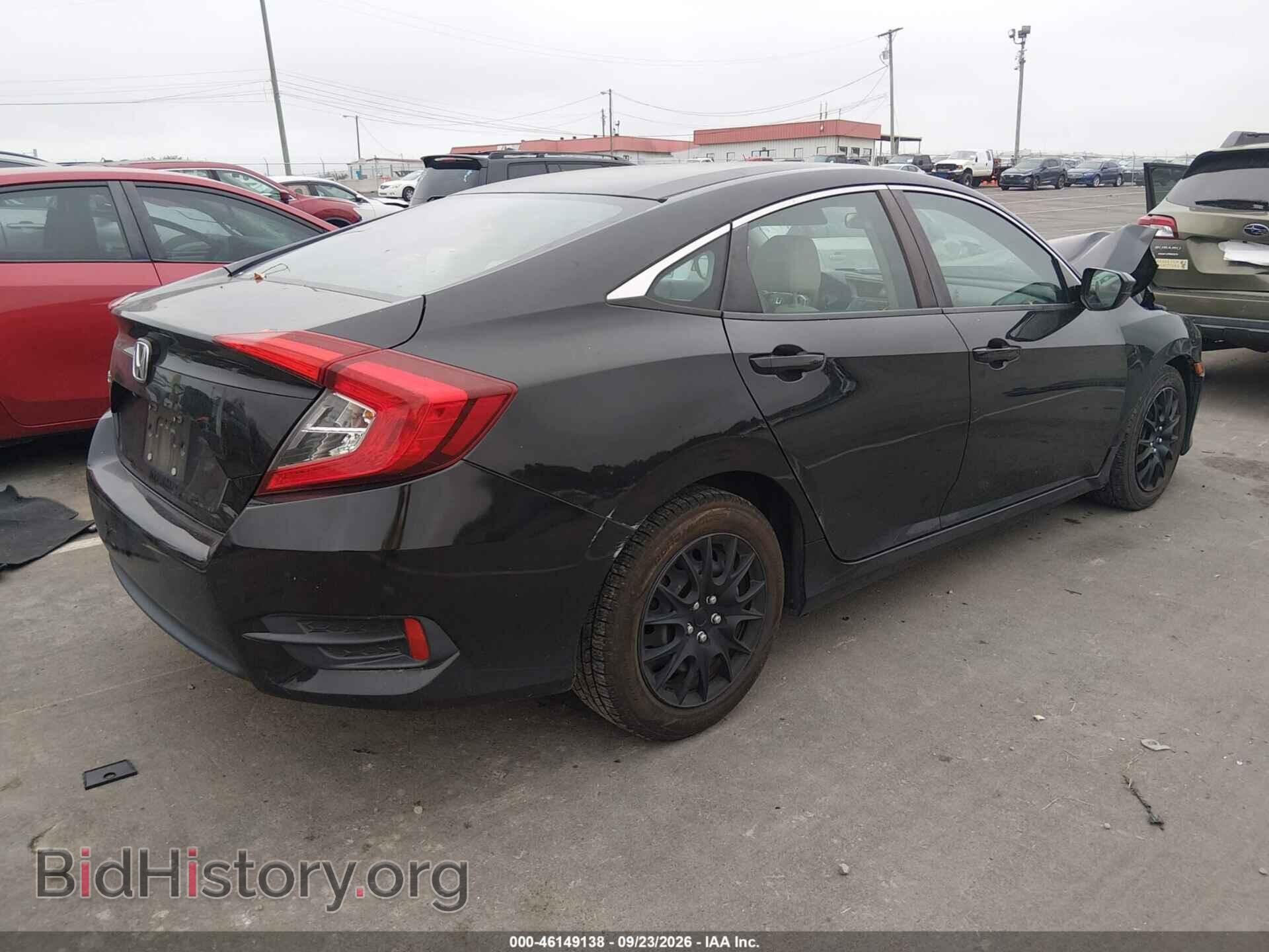 2017 HONDA CIVIC - VIN: 19XFC2F53HE055934 - Фото 4
