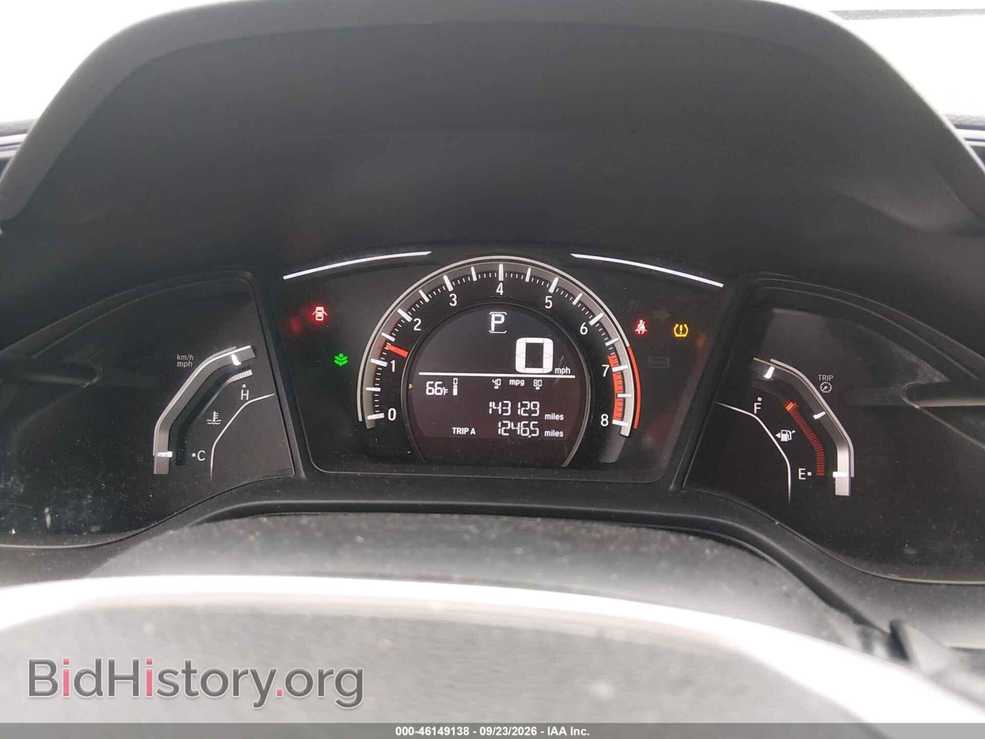 2017 HONDA CIVIC - VIN: 19XFC2F53HE055934 - Фото 7