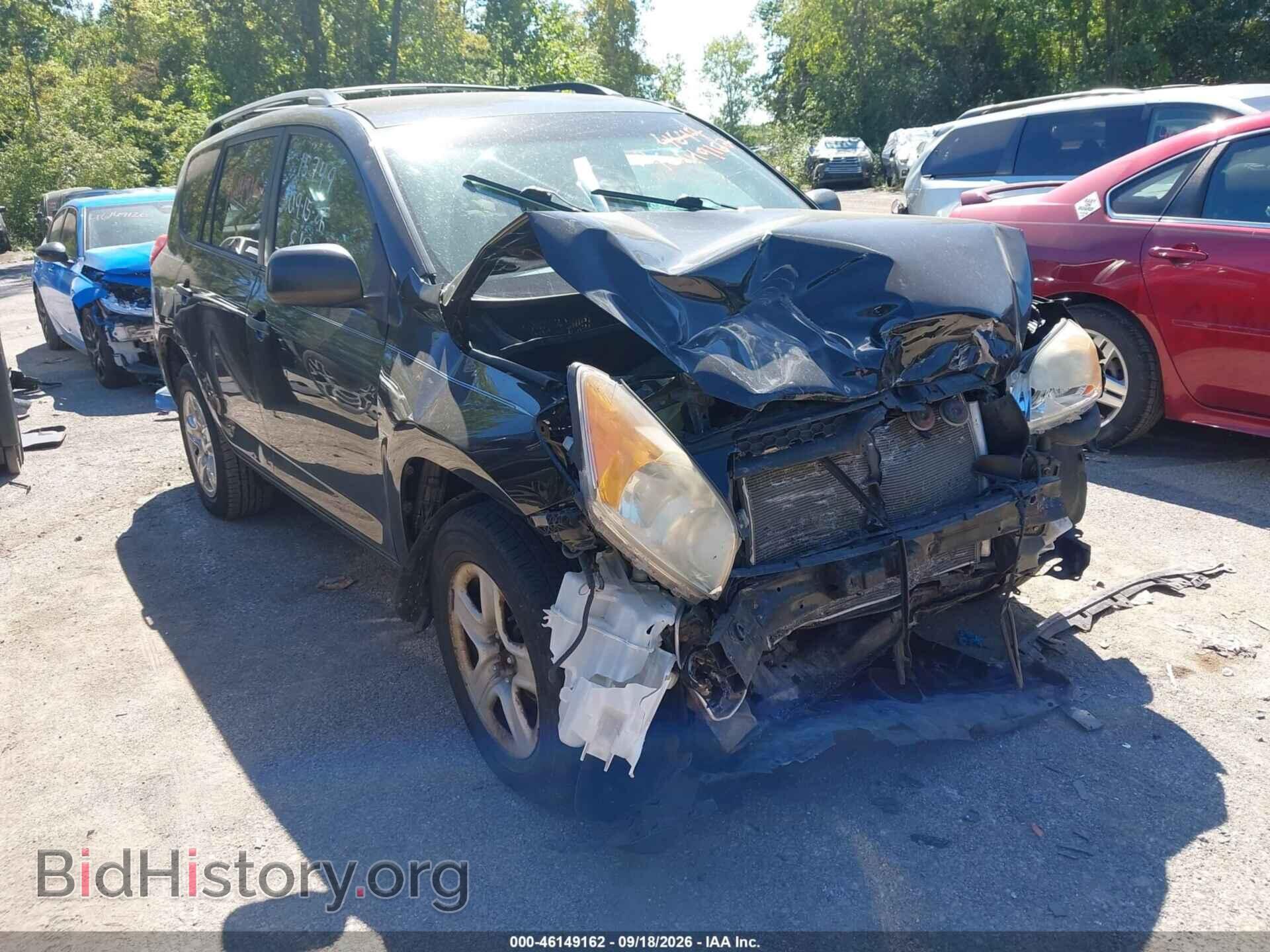 Фотография 2T3BF4DV3BW177421 - TOYOTA RAV4 2011