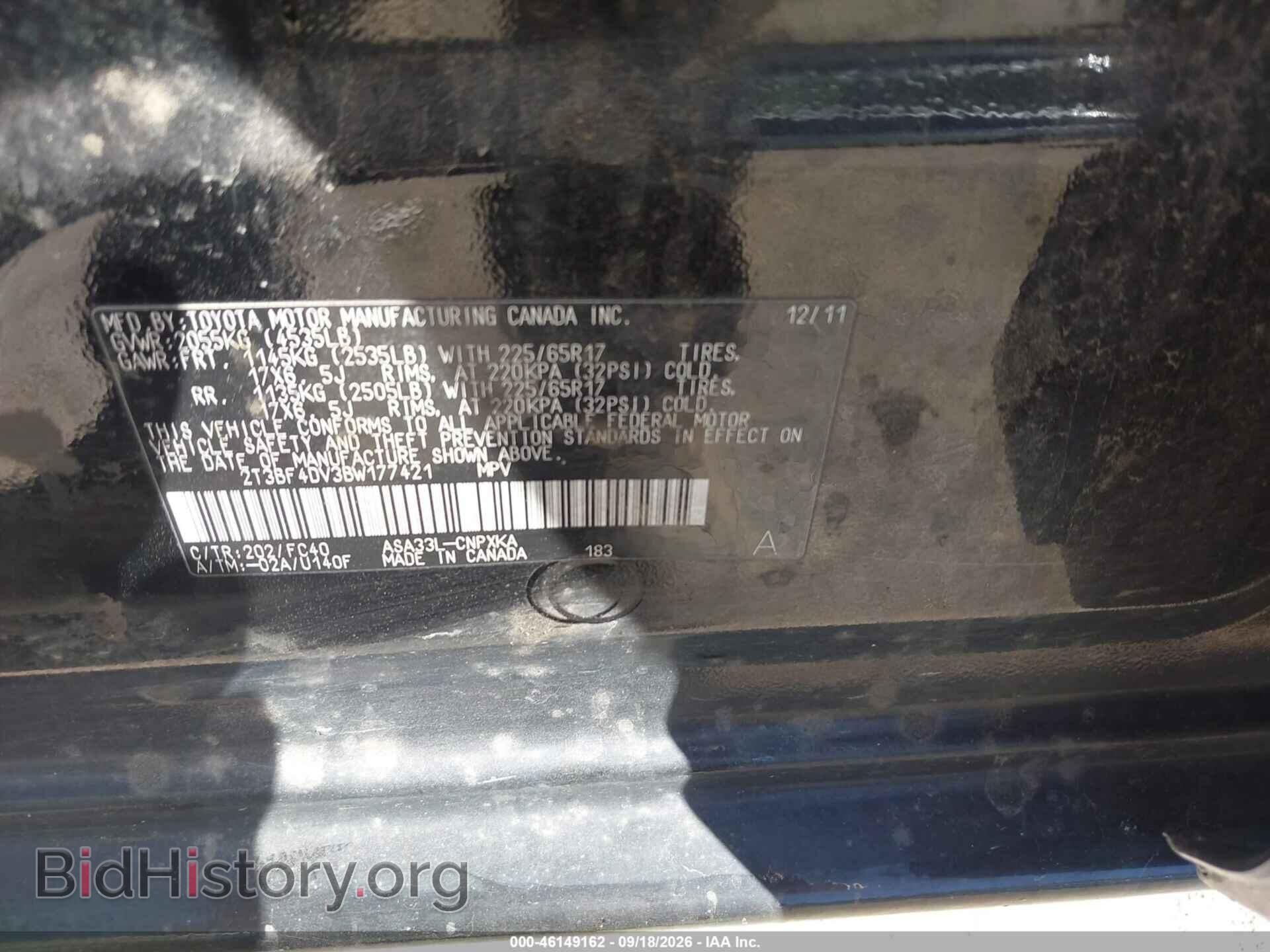 2011 TOYOTA RAV4 - VIN: 2T3BF4DV3BW177421 - Photo 9