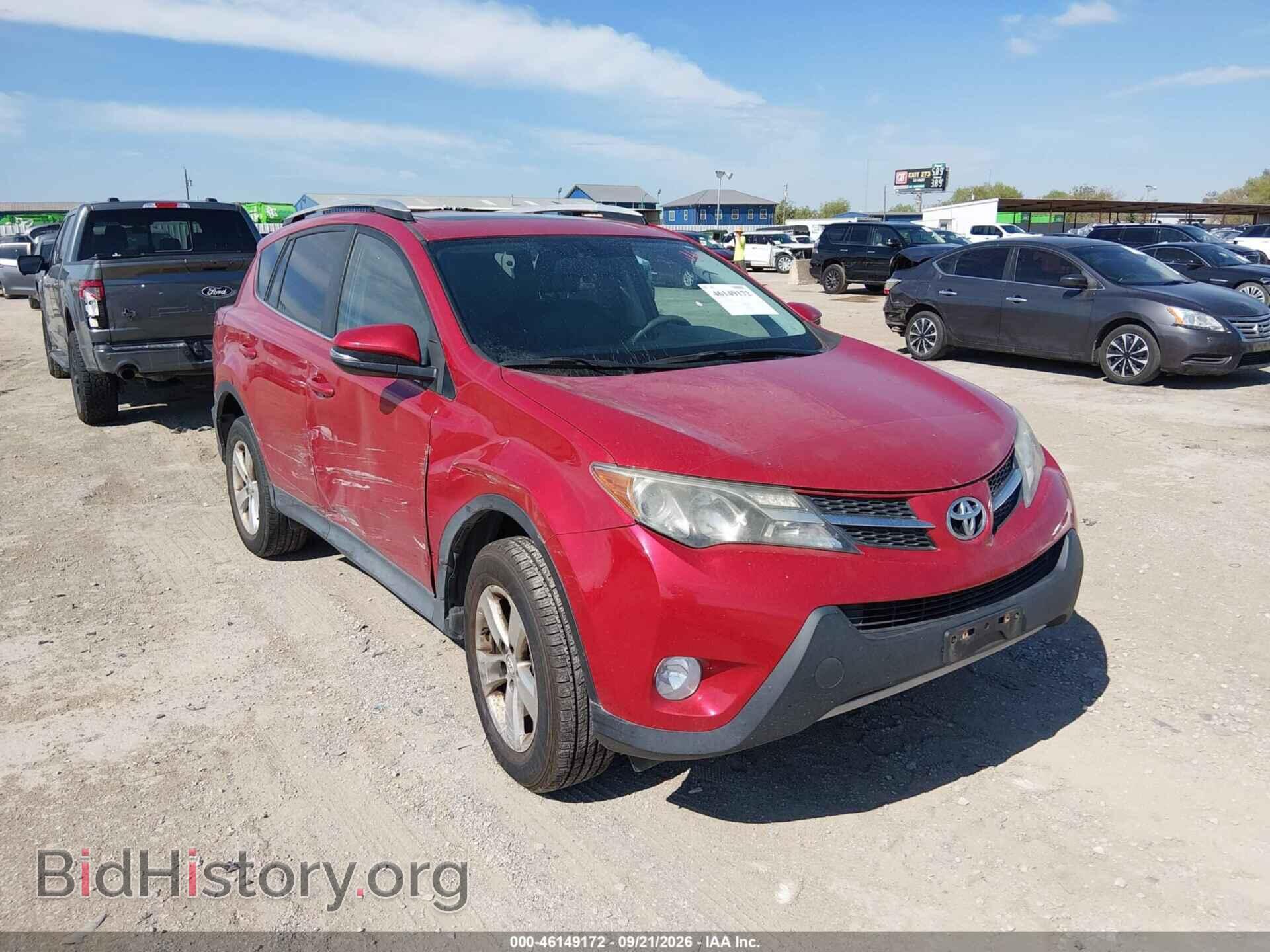 Фотография 2T3RFREV4DW044132 - TOYOTA RAV4 2013