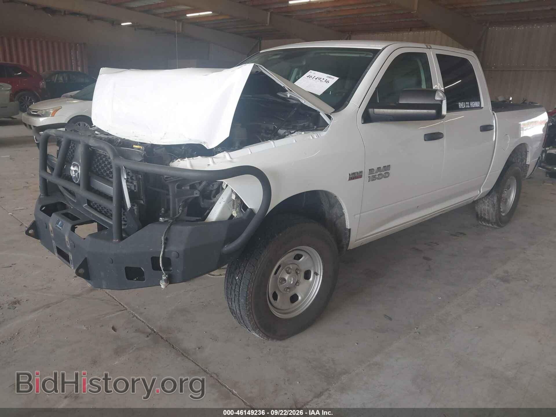 2016 RAM 1500 - VIN: 1C6RR7KTXGS339920 - Фото 2