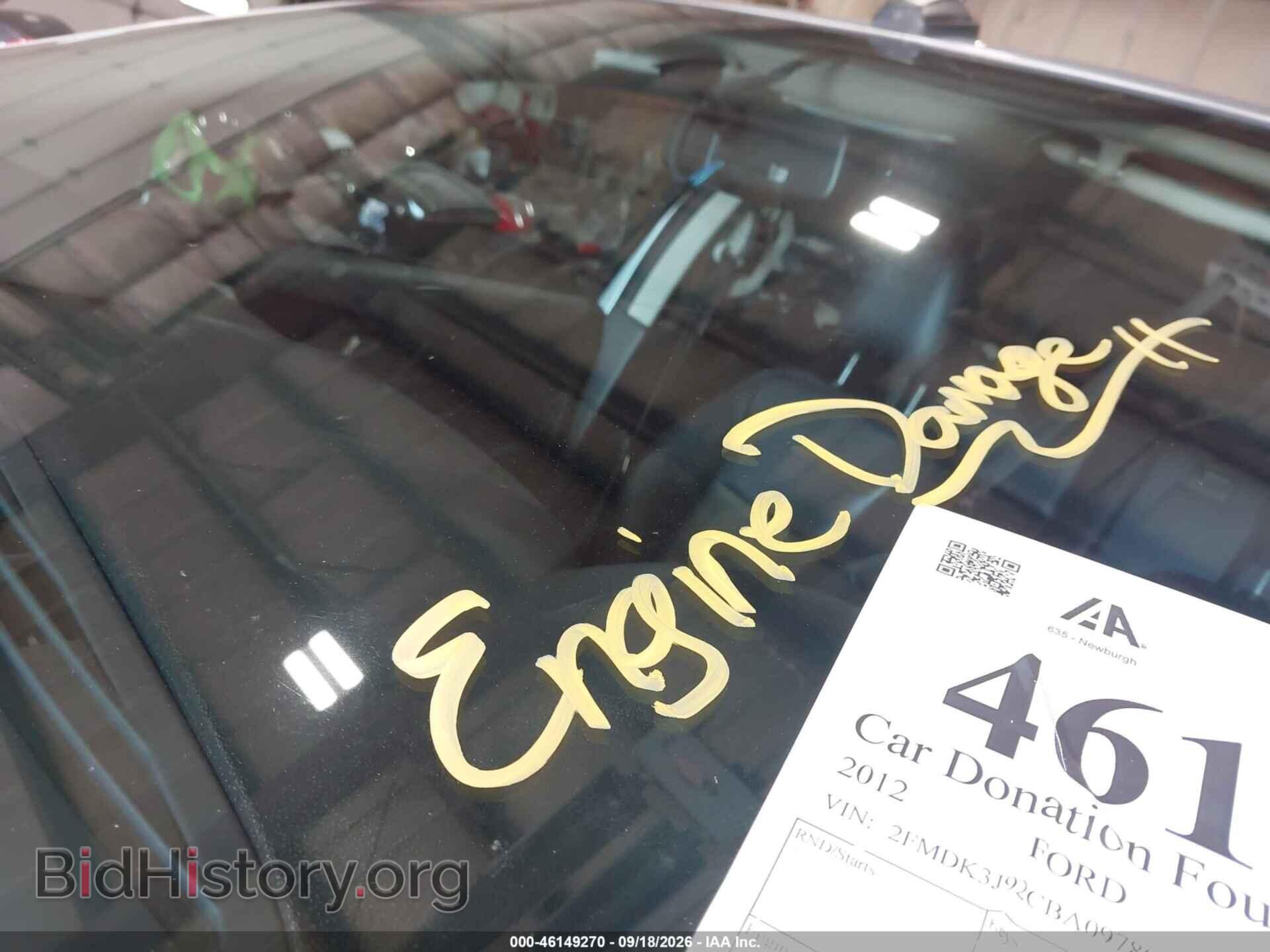 2012 FORD EDGE - VIN: 2FMDK3J92CBA09789 - Фото 6