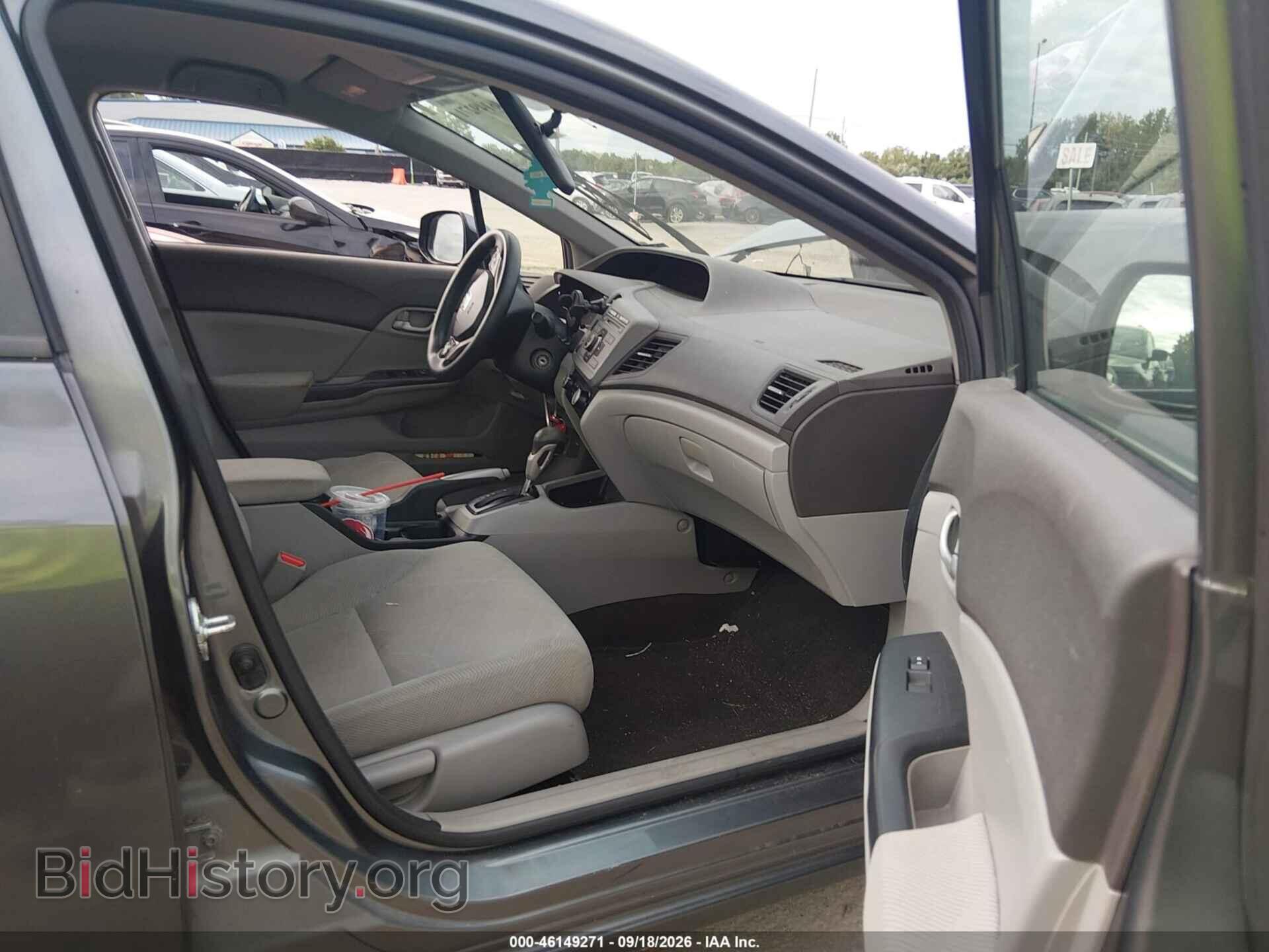 2012 HONDA CIVIC - VIN: JHMFB2F55CS000800 - Photo 5