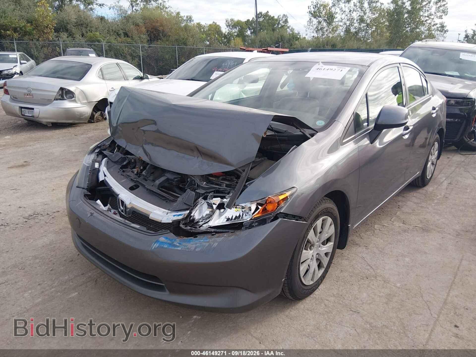 2012 HONDA CIVIC - VIN: JHMFB2F55CS000800 - Photo 6