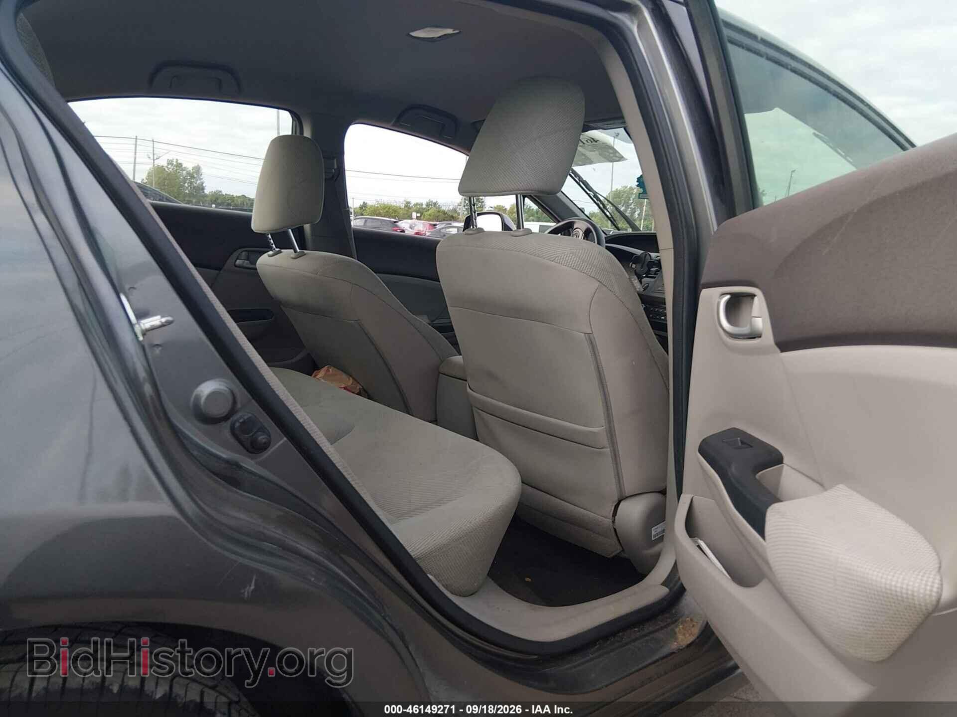 2012 HONDA CIVIC - VIN: JHMFB2F55CS000800 - Photo 8