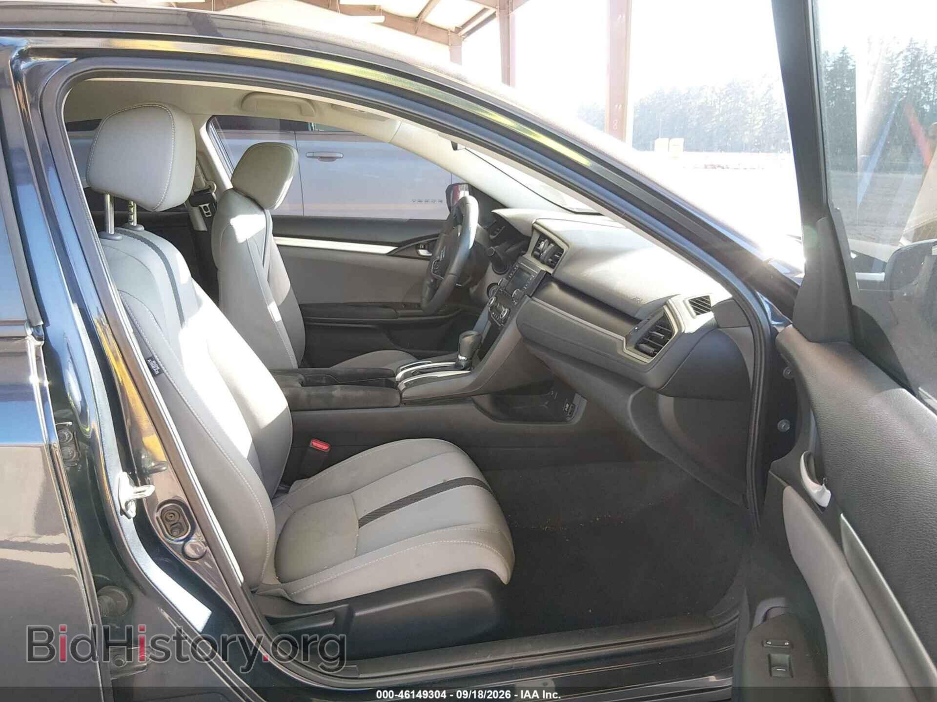 2020 HONDA CIVIC - VIN: 2HGFC2F68LH513412 - Фото 5