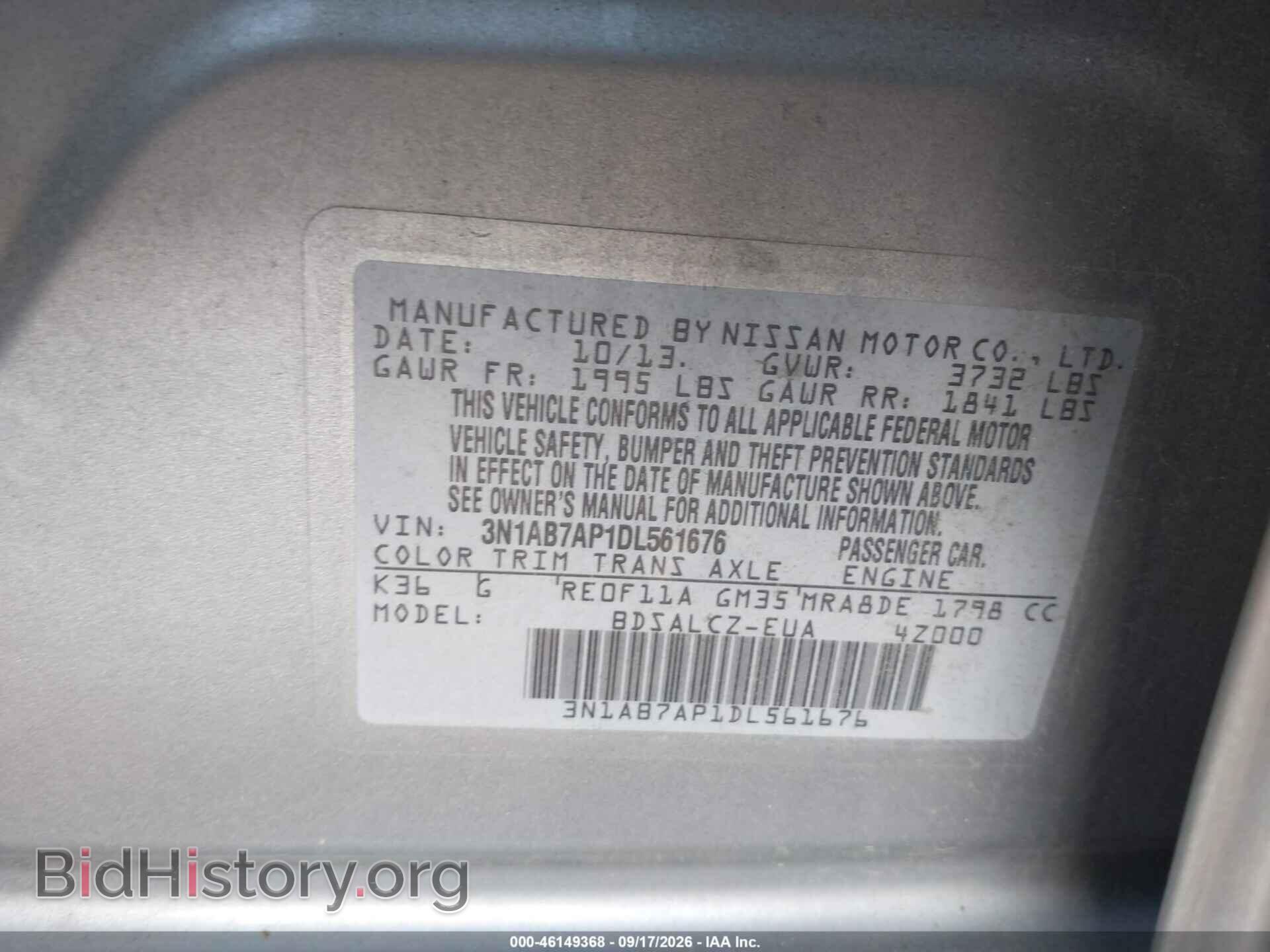 2013 NISSAN SENTRA - VIN: 3N1AB7AP1DL561676 - Фото 9