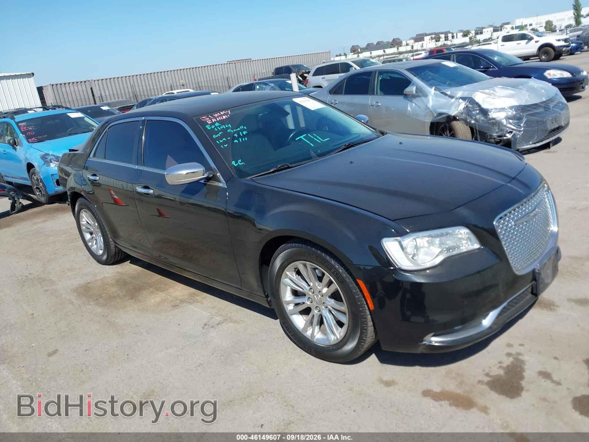 2015 Chrysler 300C (VIN 2C3CCAEG0FH786147) — фото 1 из 19, IAAI, повреждение: задняя часть
