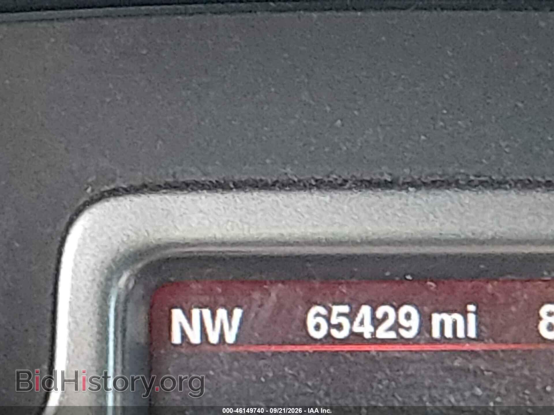 2015 DODGE JOURNEY - VIN: 3C4PDCGB7FT654758 - Фото 15