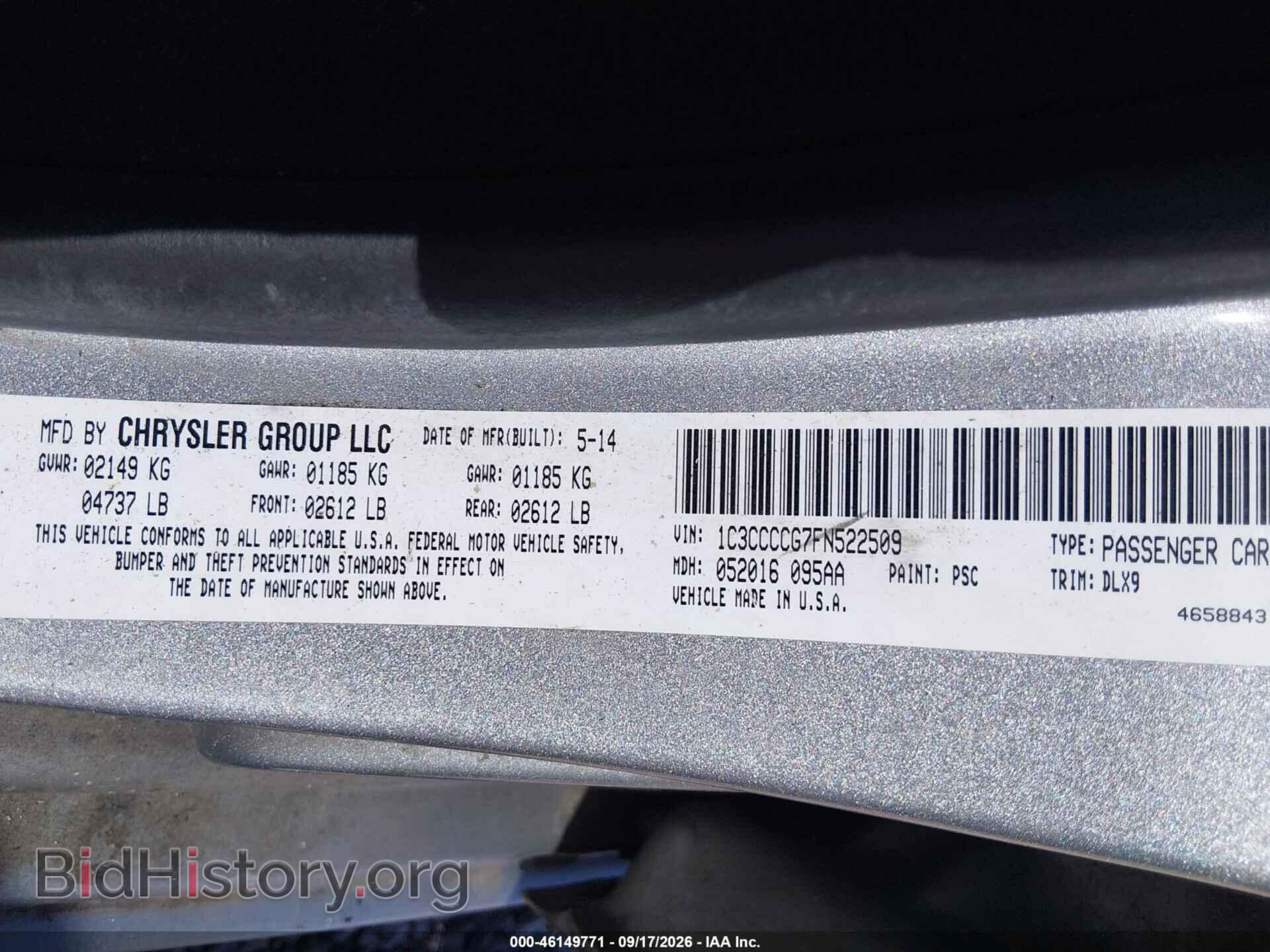 2015 CHRYSLER 200 - VIN: 1C3CCCCG7FN522509 - Фото 9